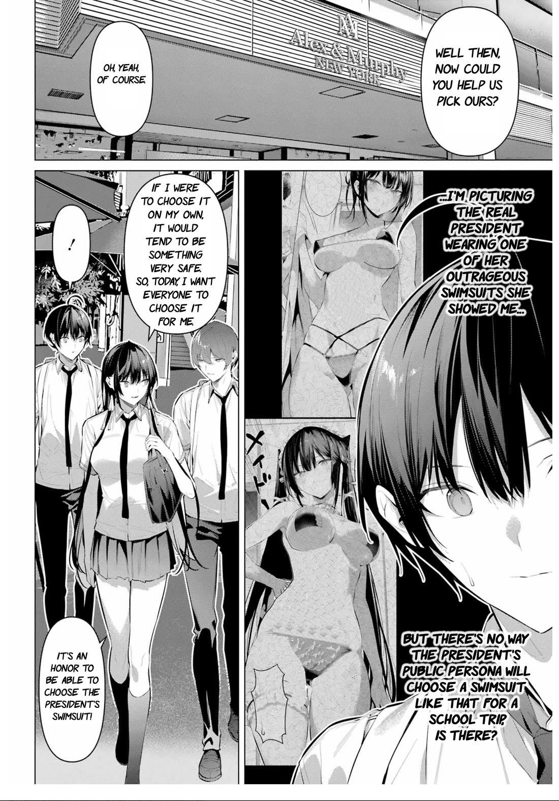 Please Put Them On, Takamine-san Chapter 60 - Page 7 in English