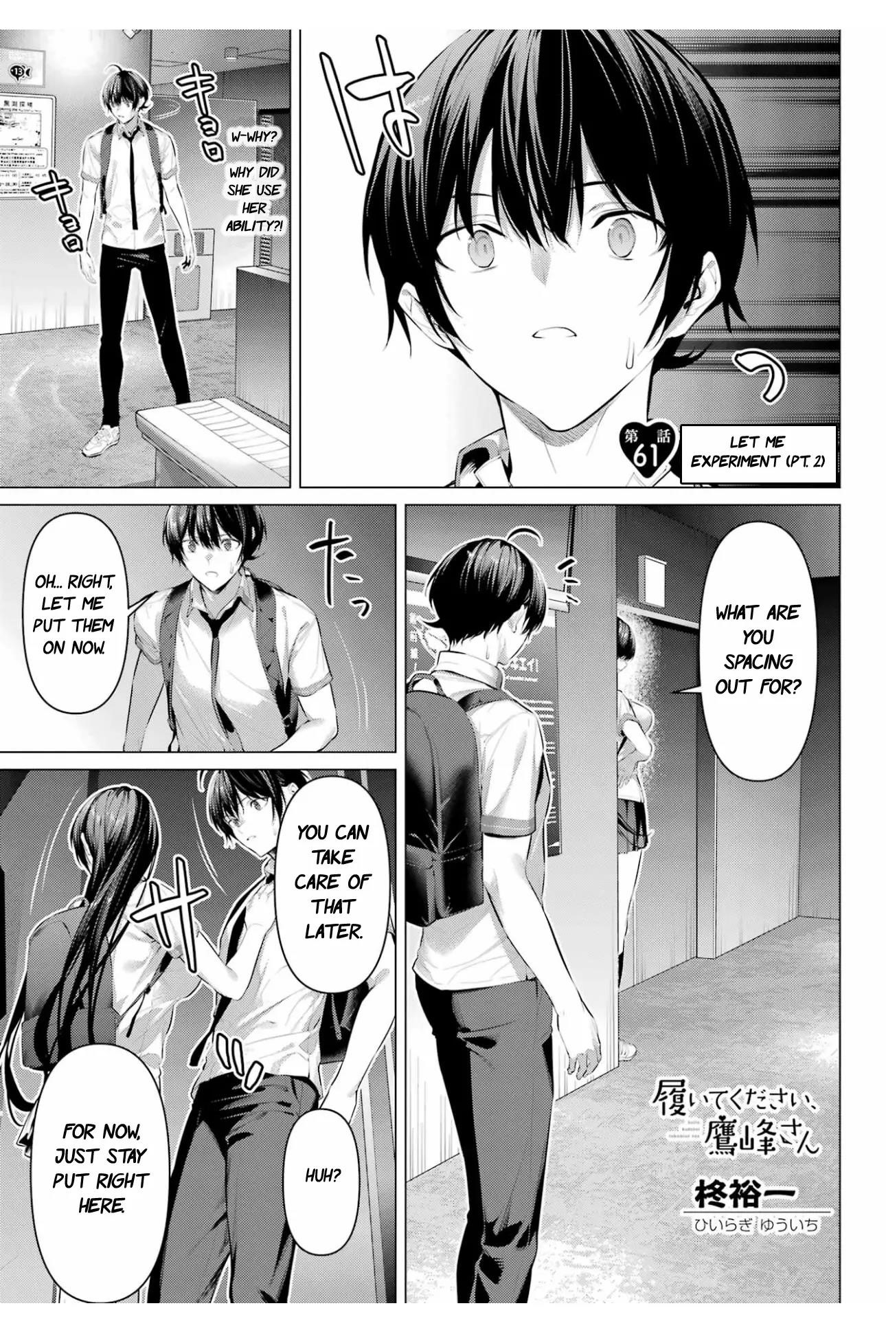 Please Put Them On, Takamine-san Chapter 61 - Page 11 in English