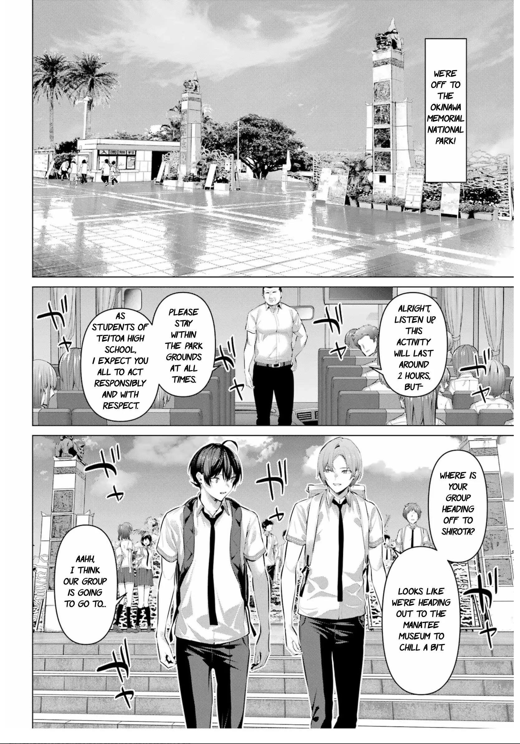 Please Put Them On, Takamine-san Chapter 61 - Page 4 in English