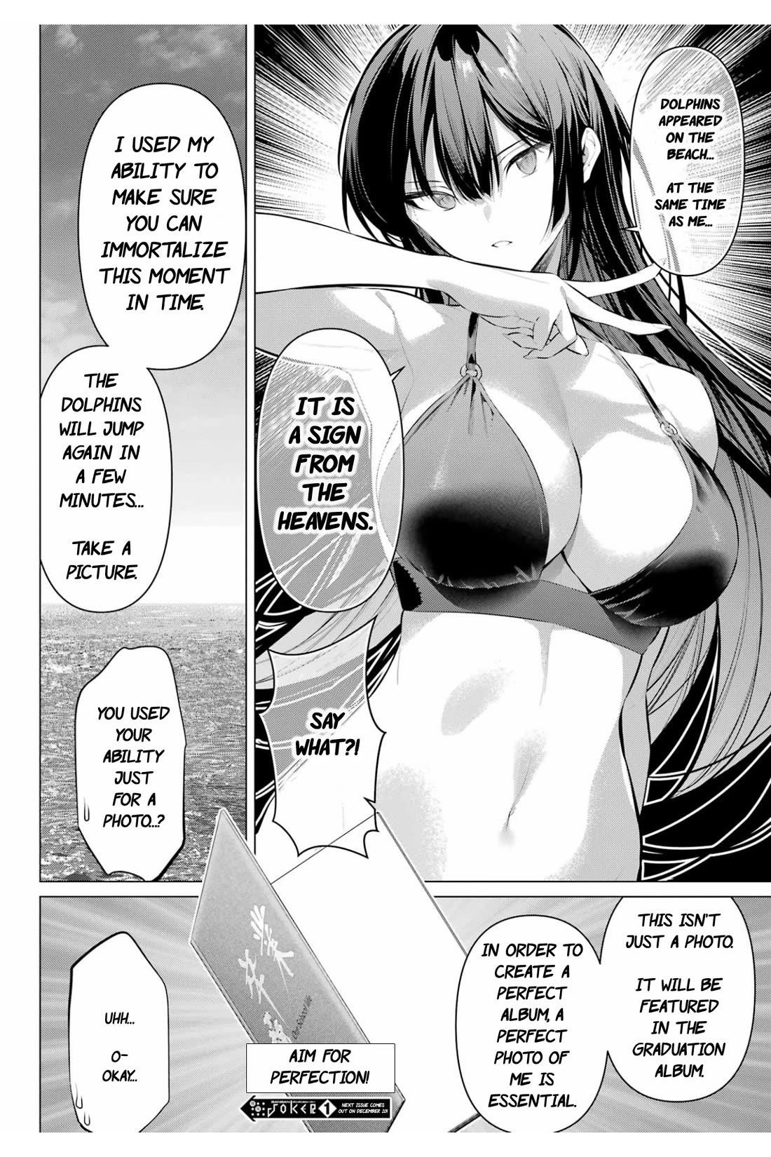 Please Put Them On, Takamine-san Chapter 62 - Page 12 in English