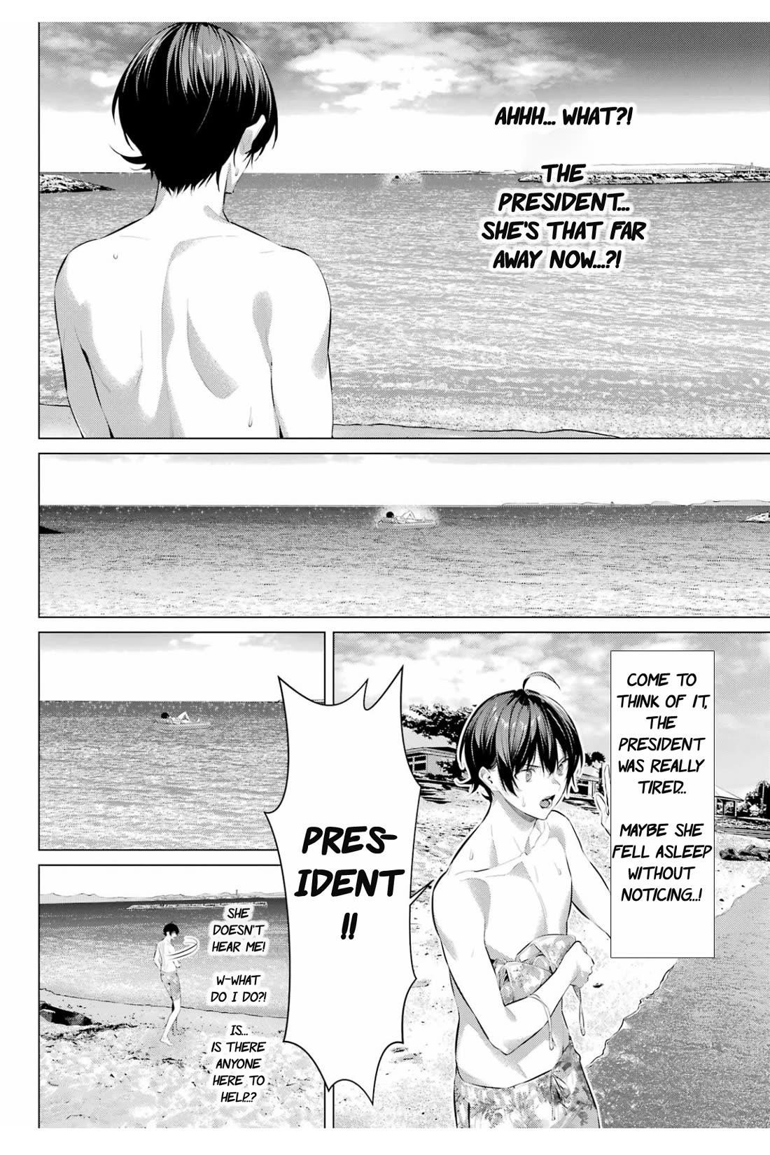 Please Put Them On, Takamine-san Chapter 62 - Page 22 in English