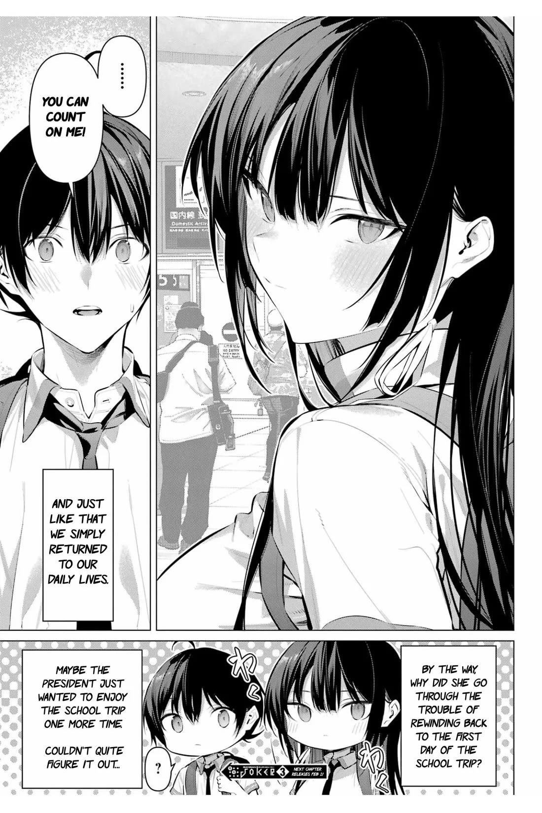 Please Put Them On, Takamine-san Chapter 63 - Page 25 in English