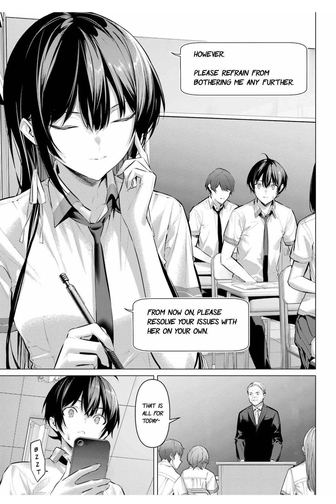Please Put Them On, Takamine-san Chapter 64.2 - Page 17 in English