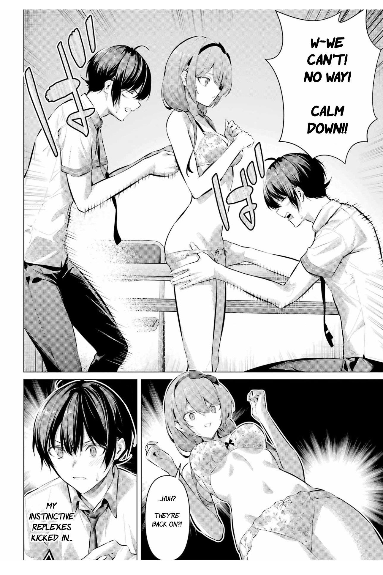 Please Put Them On, Takamine-san Chapter 64.2 - Page 7 in English