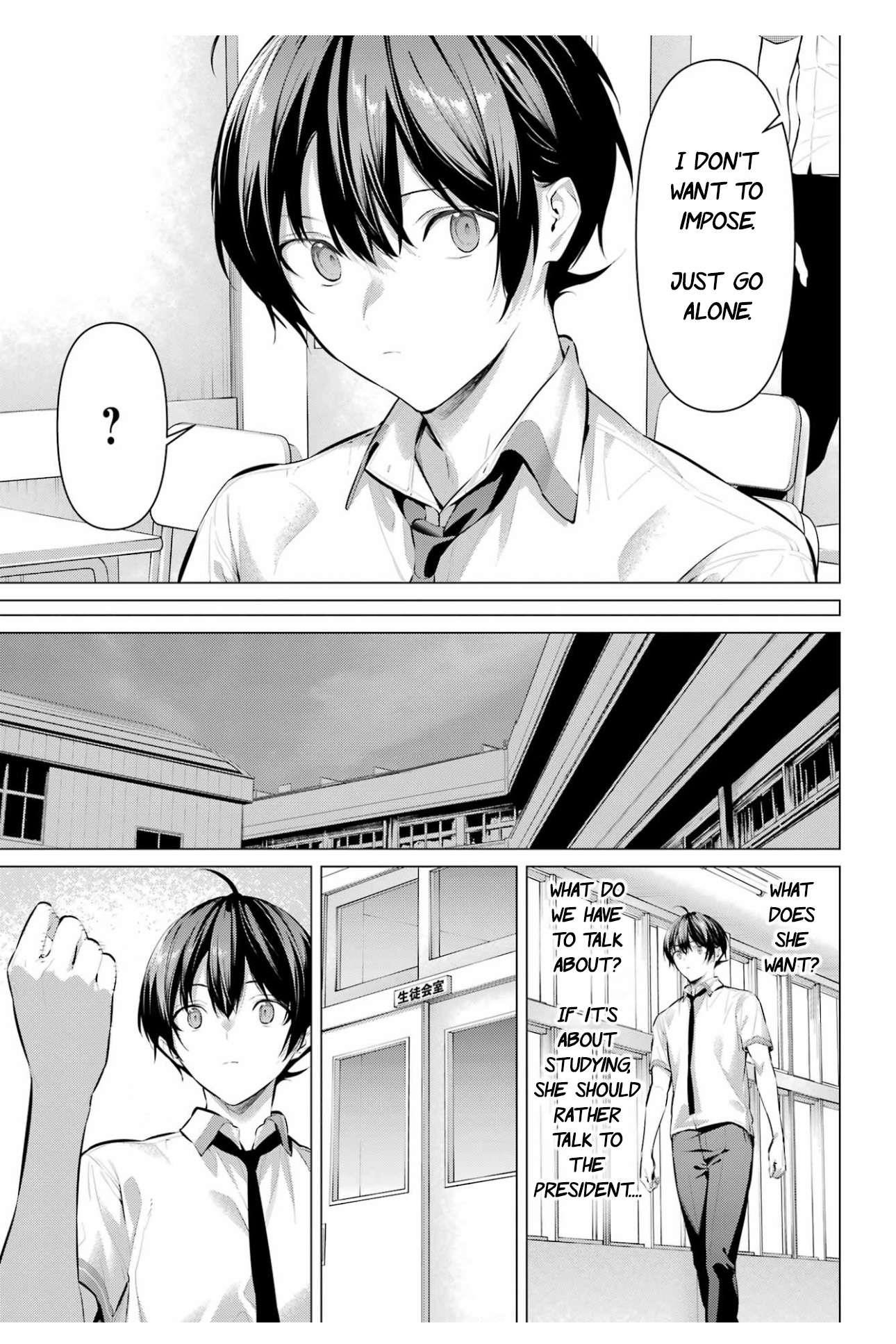 Please Put Them On, Takamine-san Chapter 64 - Page 9 in English