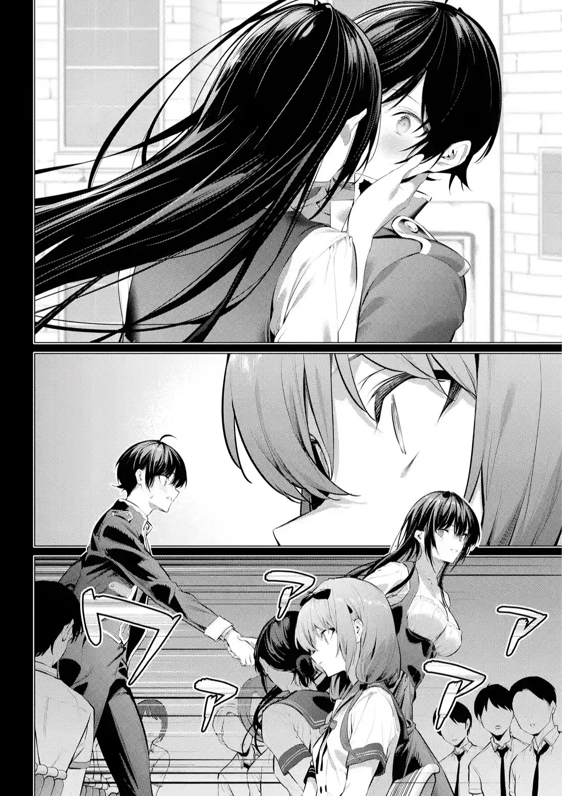 Please Put Them On, Takamine-san Chapter 65.2 - Page 8 in English