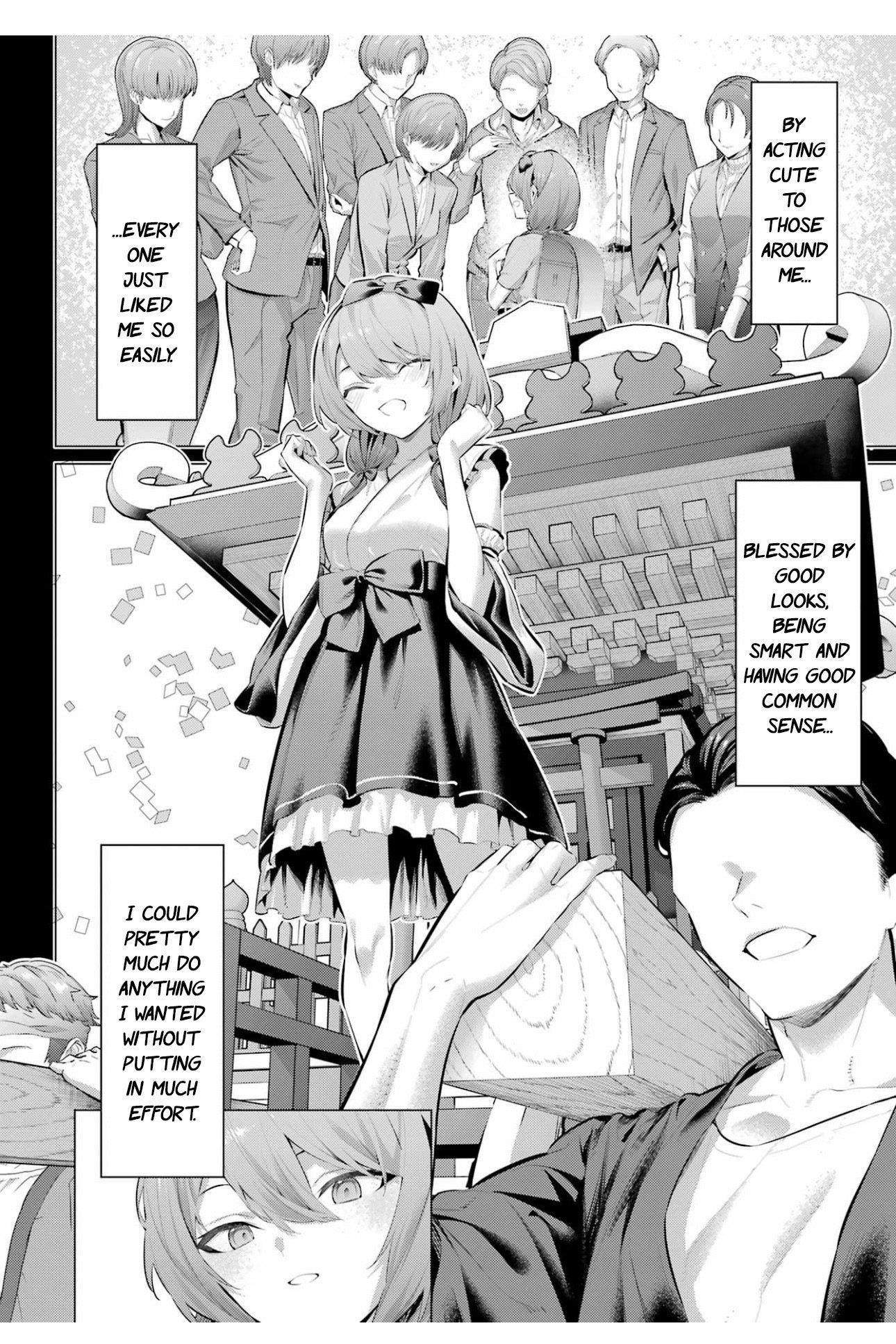 Please Put Them On, Takamine-san Chapter 65 - Page 3 in English