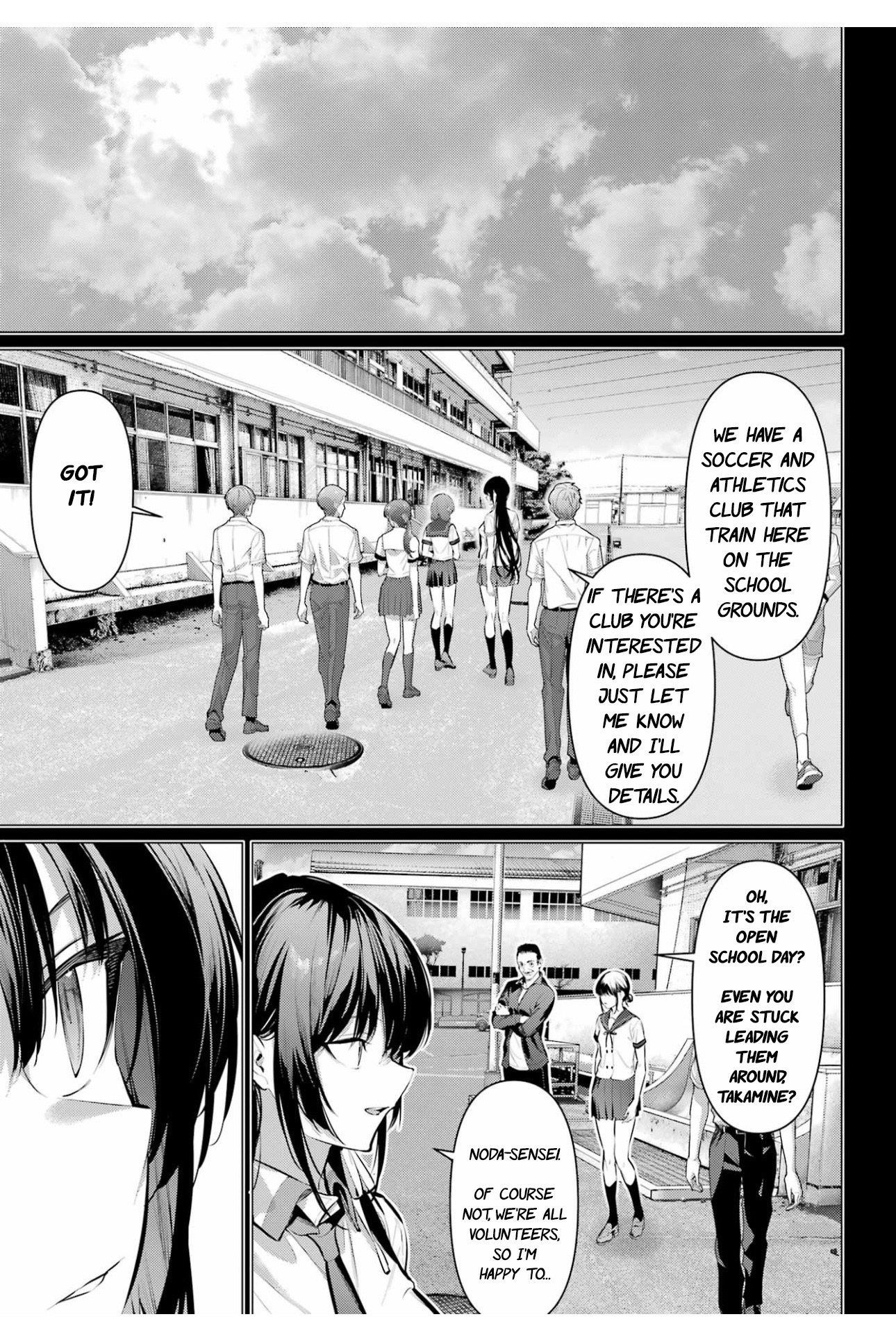 Please Put Them On, Takamine-san Chapter 65 - Page 8 in English