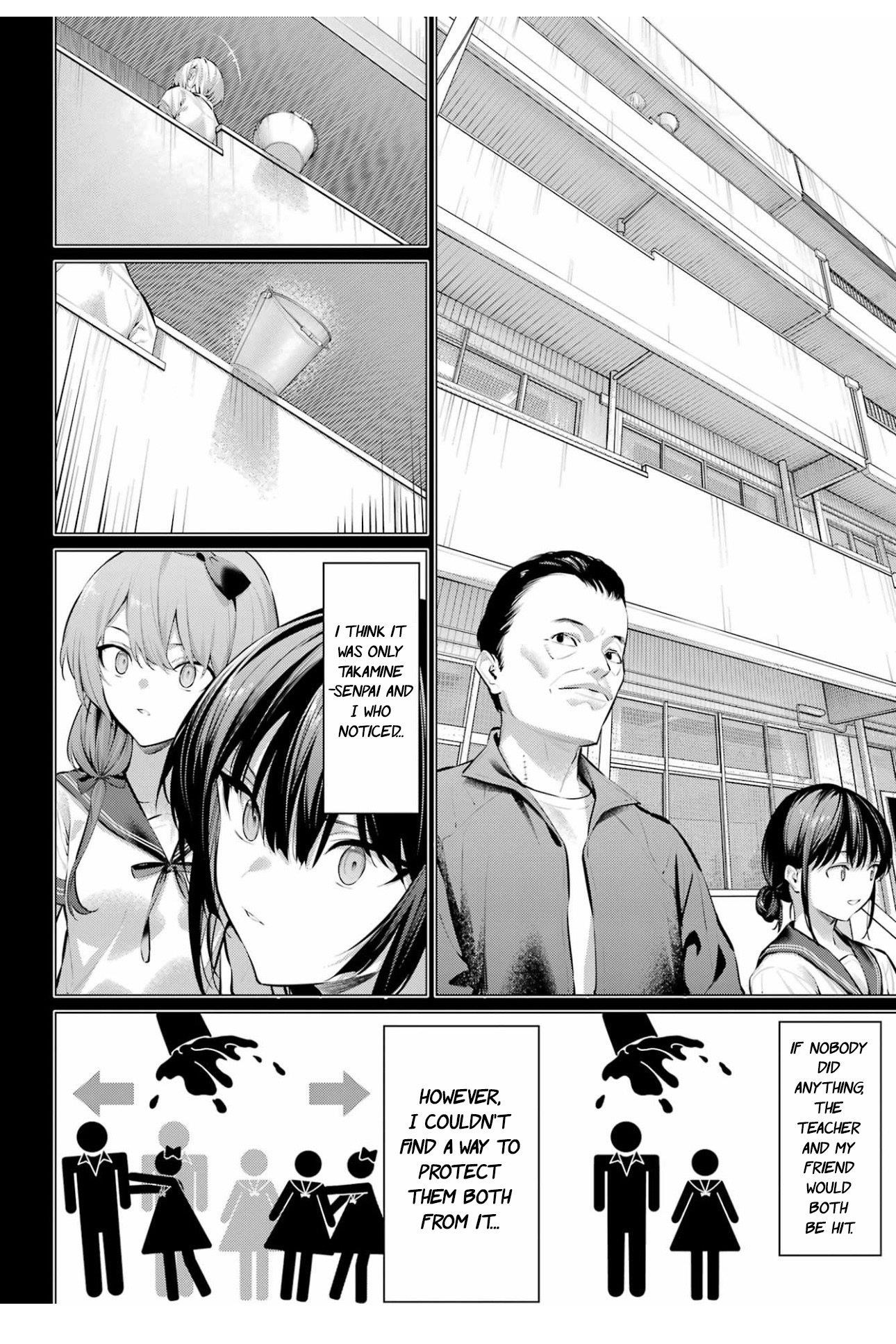 Please Put Them On, Takamine-san Chapter 65 - Page 9 in English