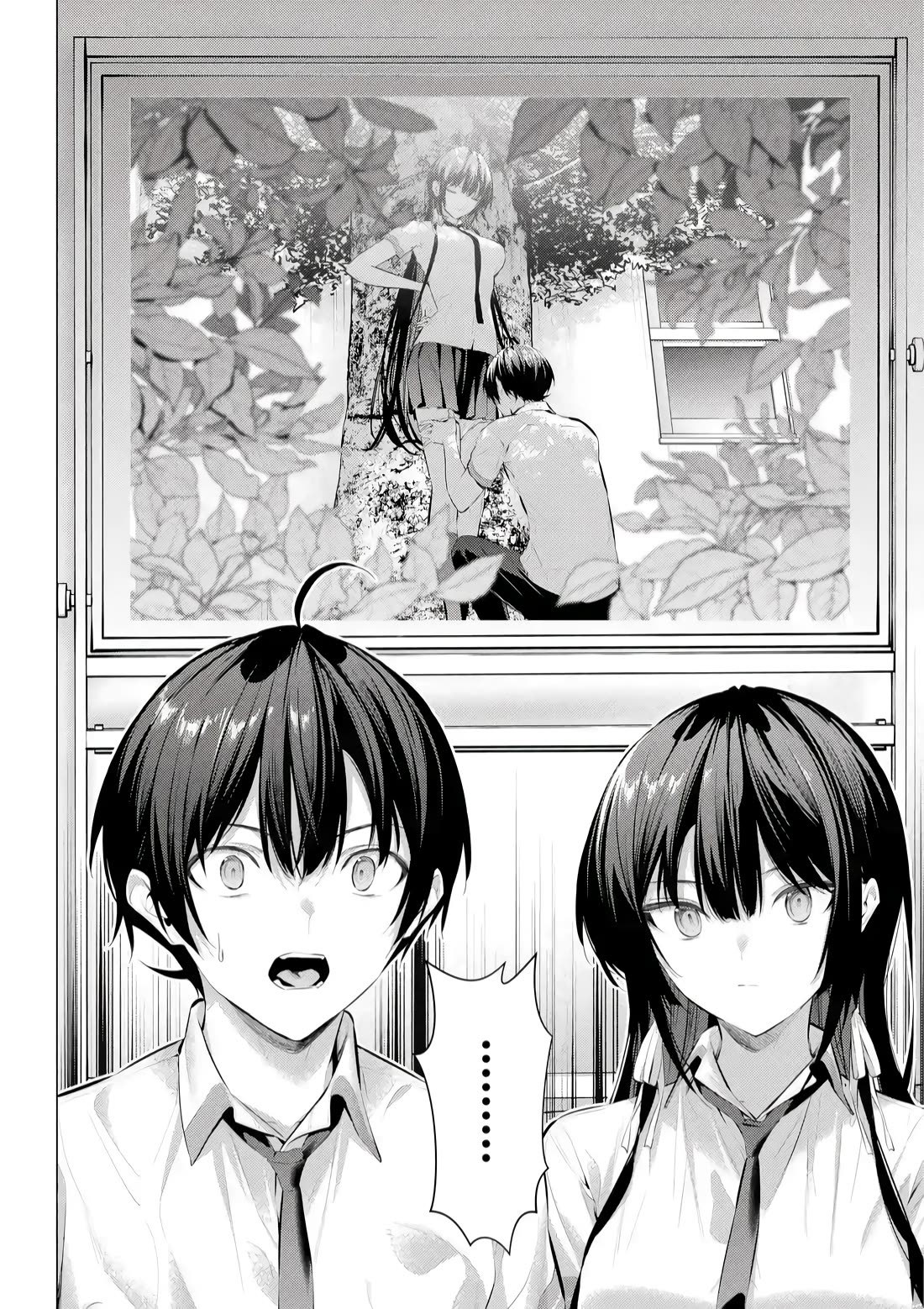 Please Put Them On, Takamine-san Chapter 66.1 - Page 11 in English