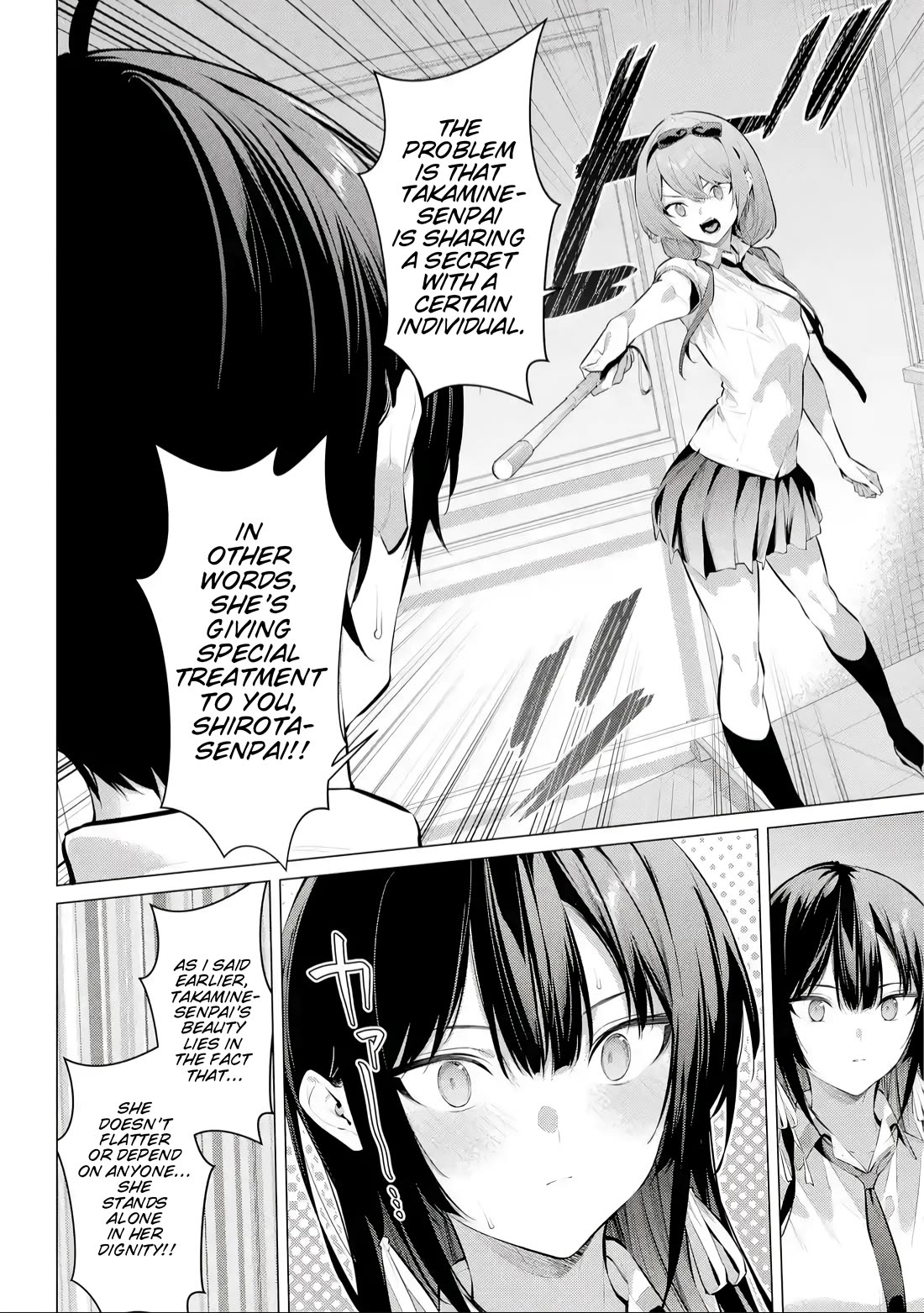 Please Put Them On, Takamine-san Chapter 66.1 - Page 13 in English