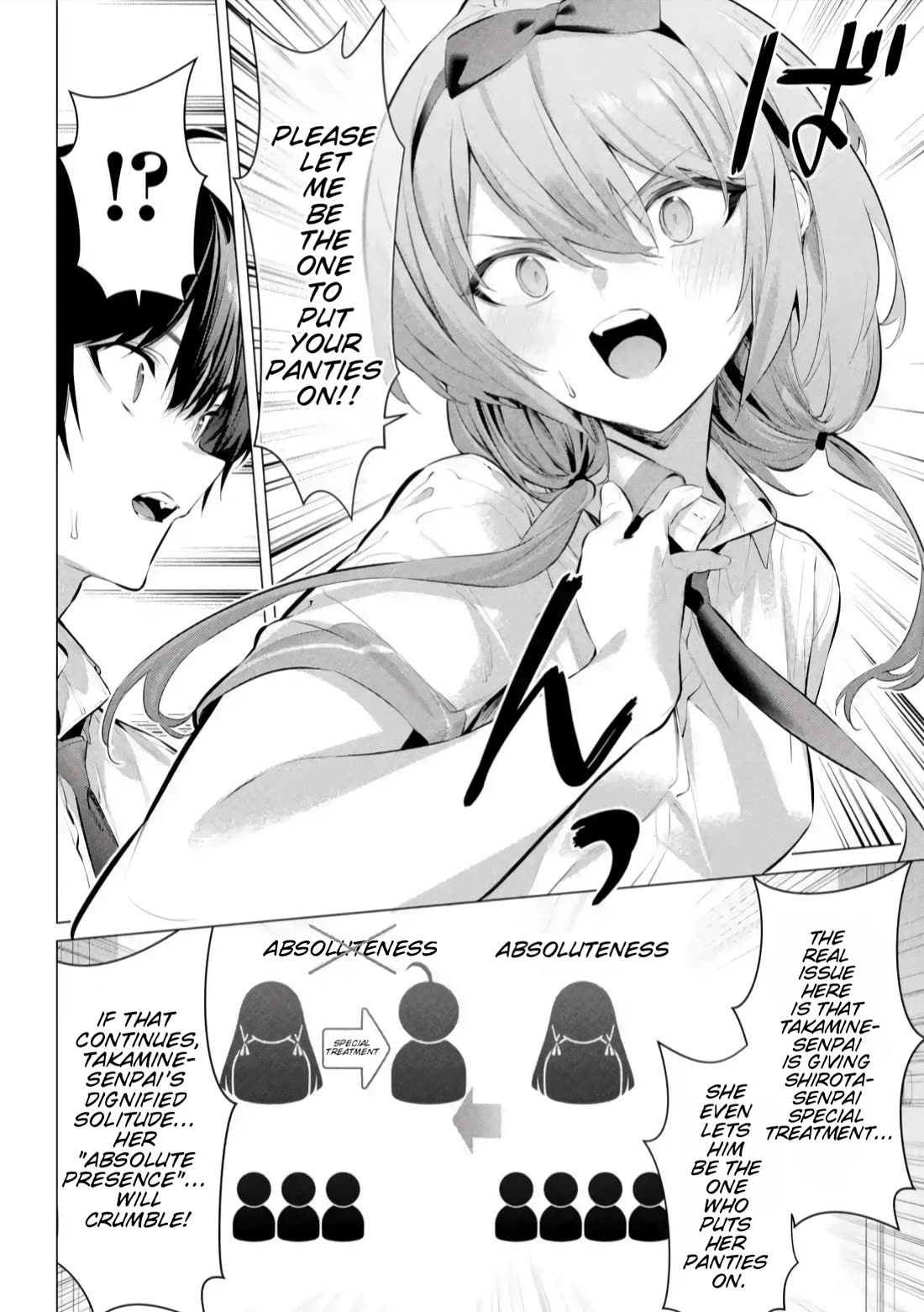 Please Put Them On, Takamine-san Chapter 66.1 - Page 15 in English