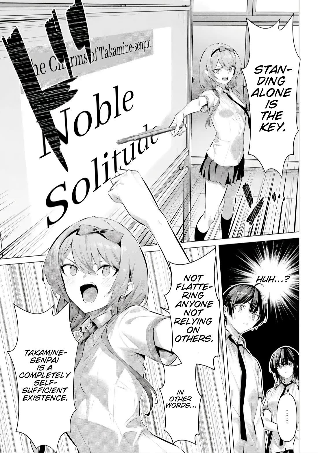 Please Put Them On, Takamine-san Chapter 66.1 - Page 8 in English
