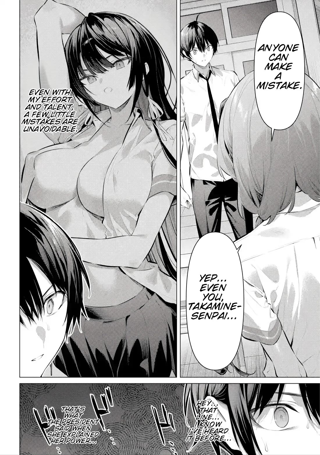 Please Put Them On, Takamine-san Chapter 66.2 - Page 3 in English