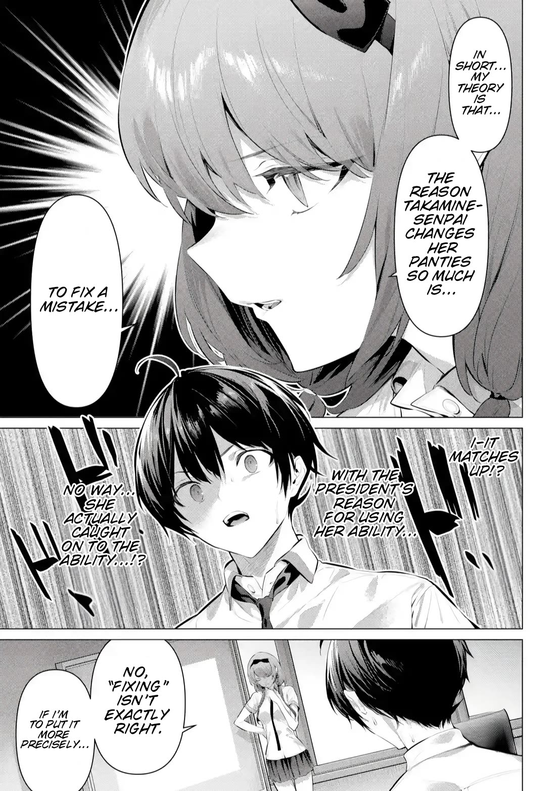 Please Put Them On, Takamine-san Chapter 66.2 - Page 4 in English
