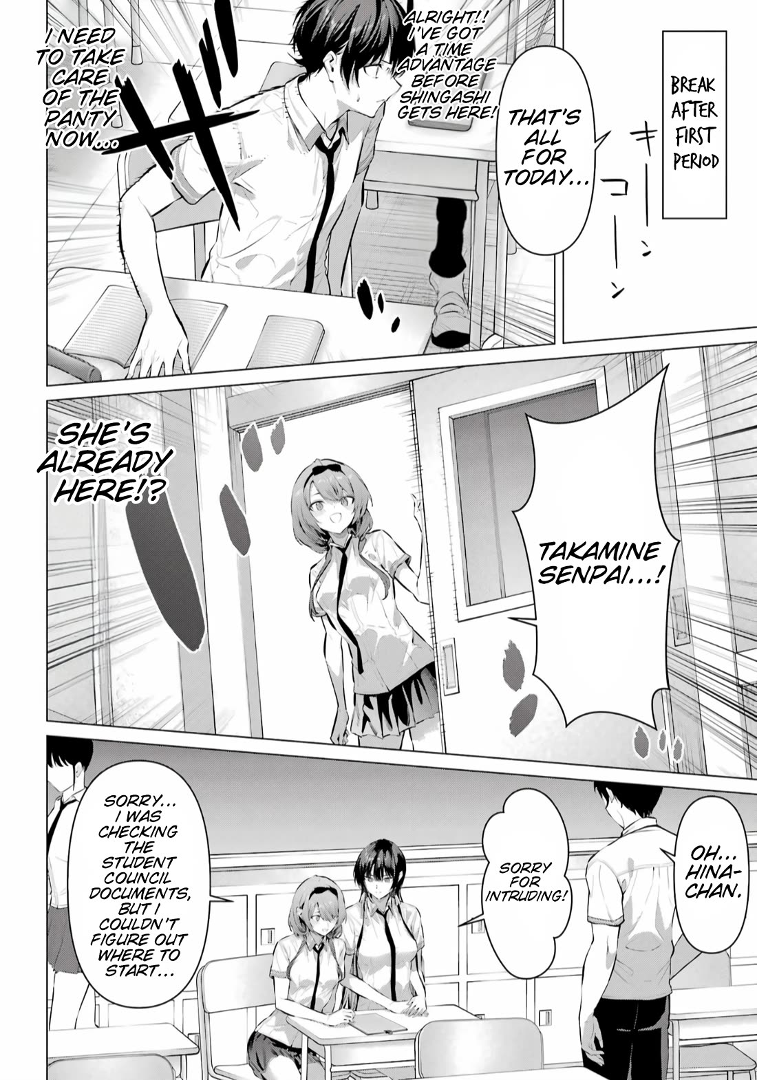 Please Put Them On, Takamine-san Chapter 67.1 - Page 7 in English