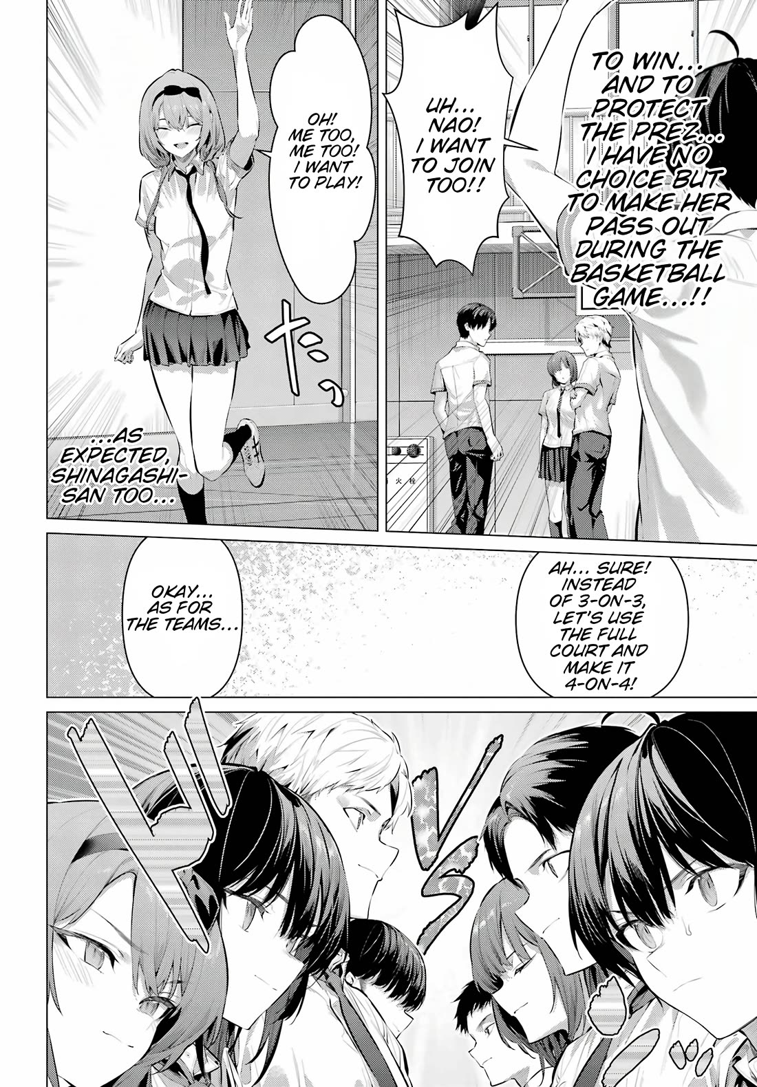 Please Put Them On, Takamine-san Chapter 67.2 - Page 11 in English