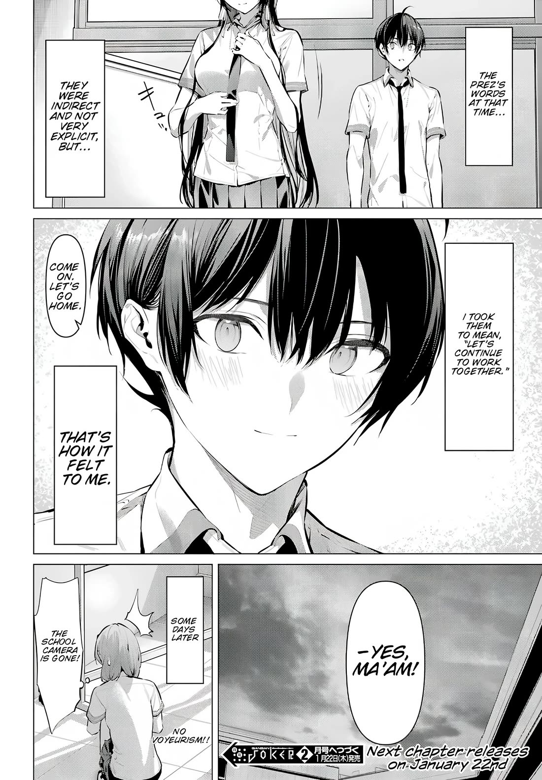 Please Put Them On, Takamine-san Chapter 68.2 - Page 17 in English