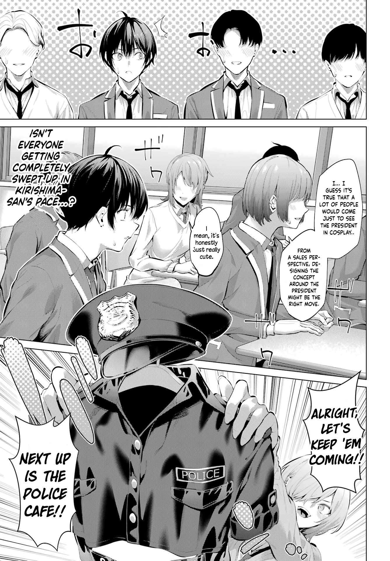 Please Put Them On, Takamine-san Chapter 69.1 - Page 12 in English