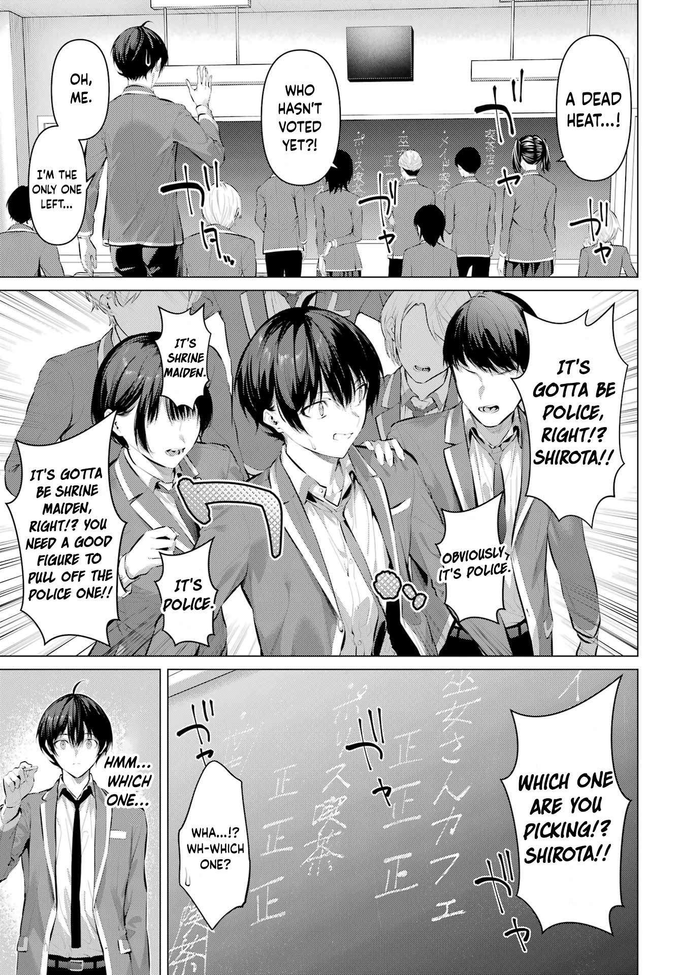 Please Put Them On, Takamine-san Chapter 69.1 - Page 18 in English