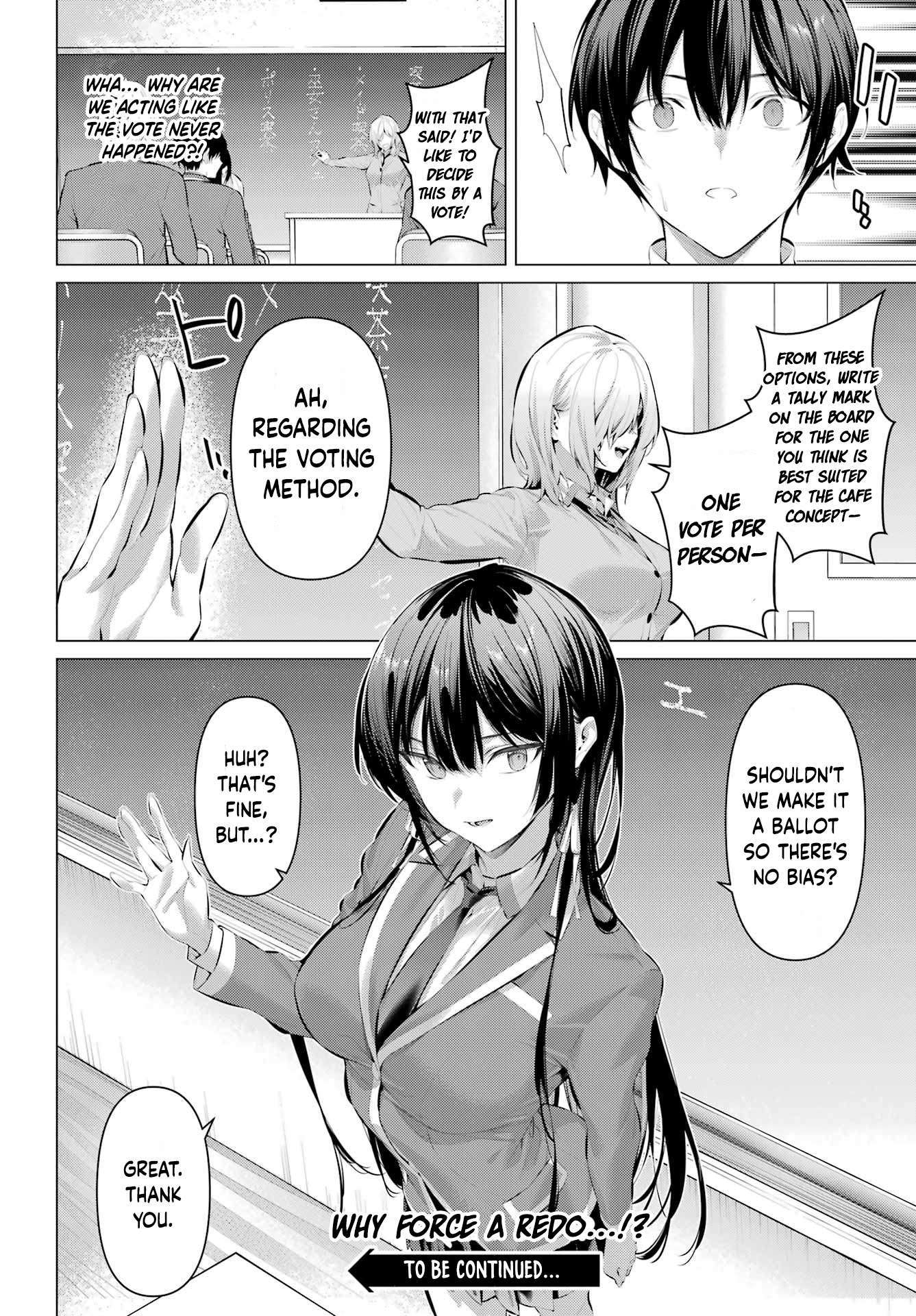 Please Put Them On, Takamine-san Chapter 69.1 - Page 22 in English