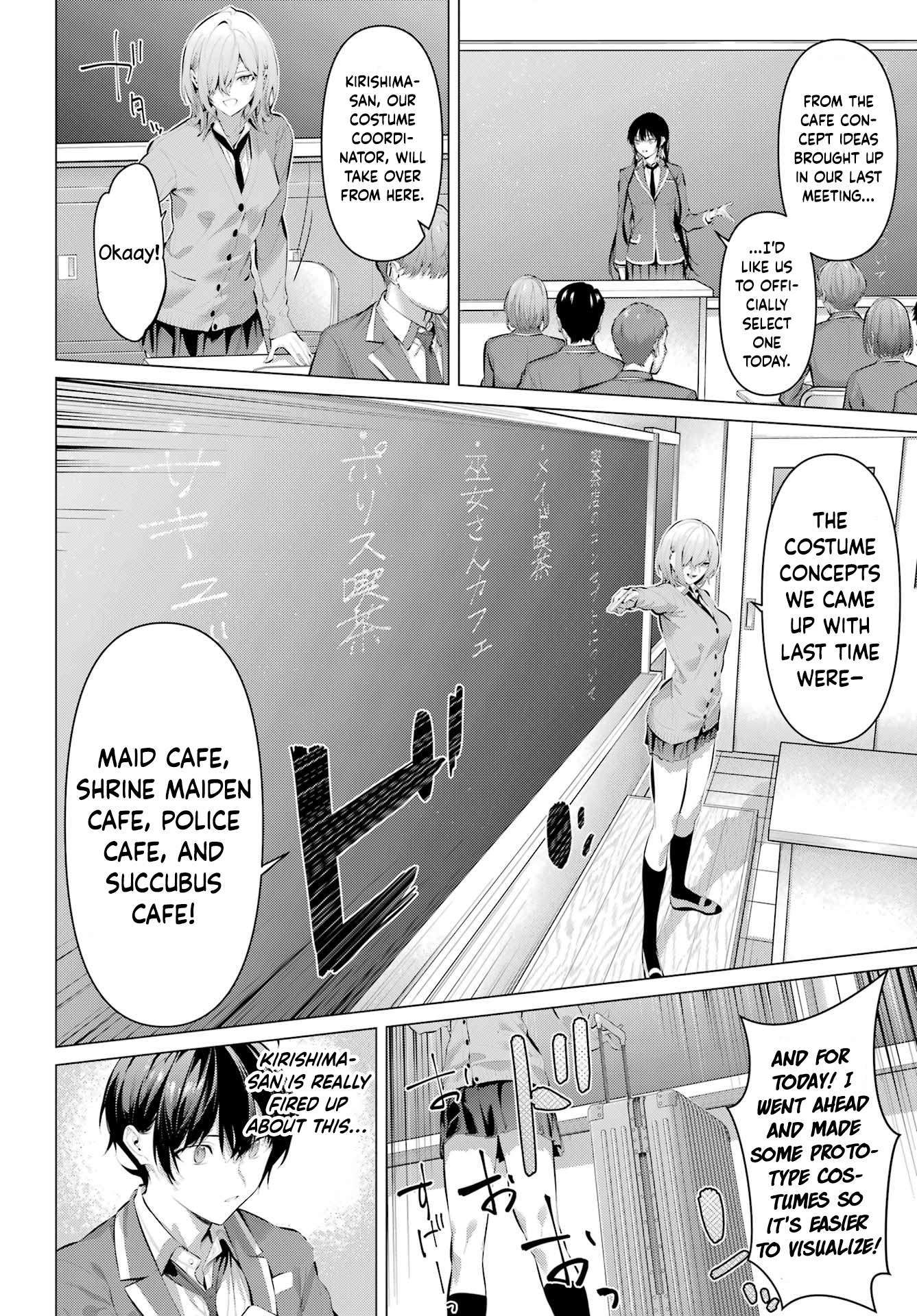 Please Put Them On, Takamine-san Chapter 69.1 - Page 7 in English