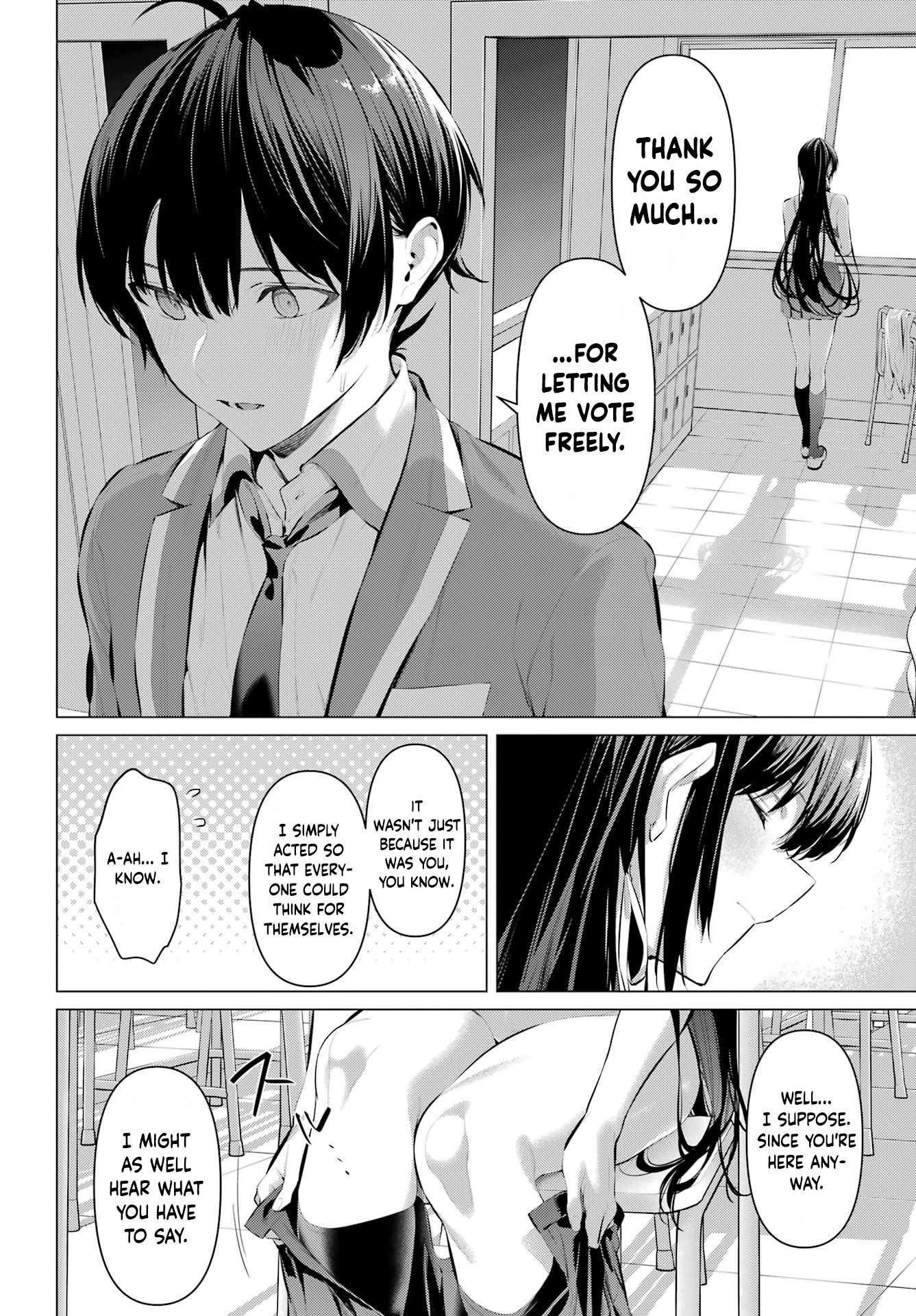 Please Put Them On, Takamine-san Chapter 69.2 - Page 7 in English
