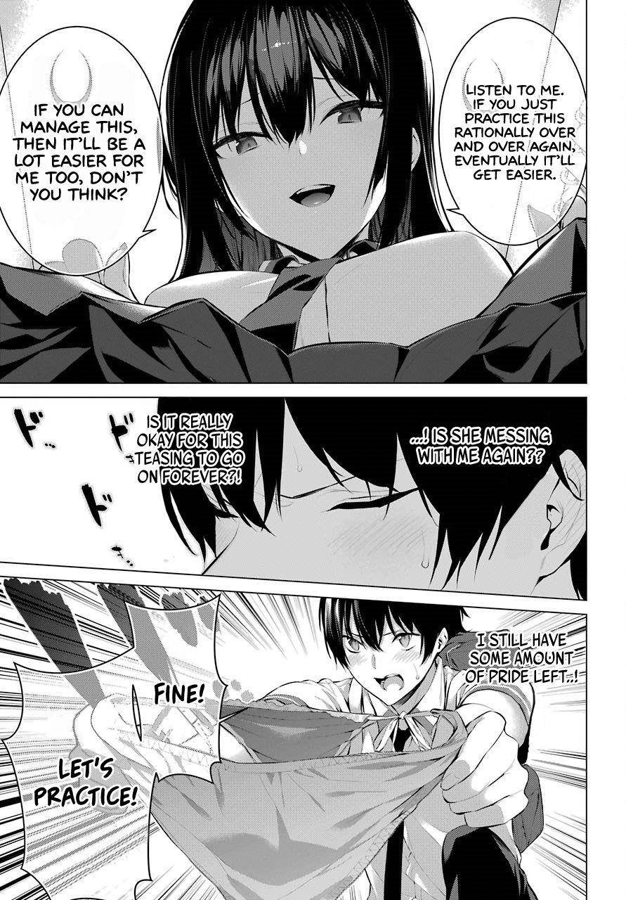 Please Put Them On, Takamine-san Chapter 7 - Page 11 in English