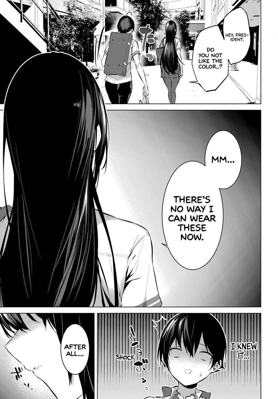 Please Put Them On, Takamine-san Chapter 7 - Page 17 in English