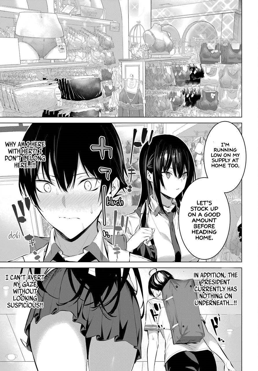Please Put Them On, Takamine-san Chapter 7 - Page 3 in English
