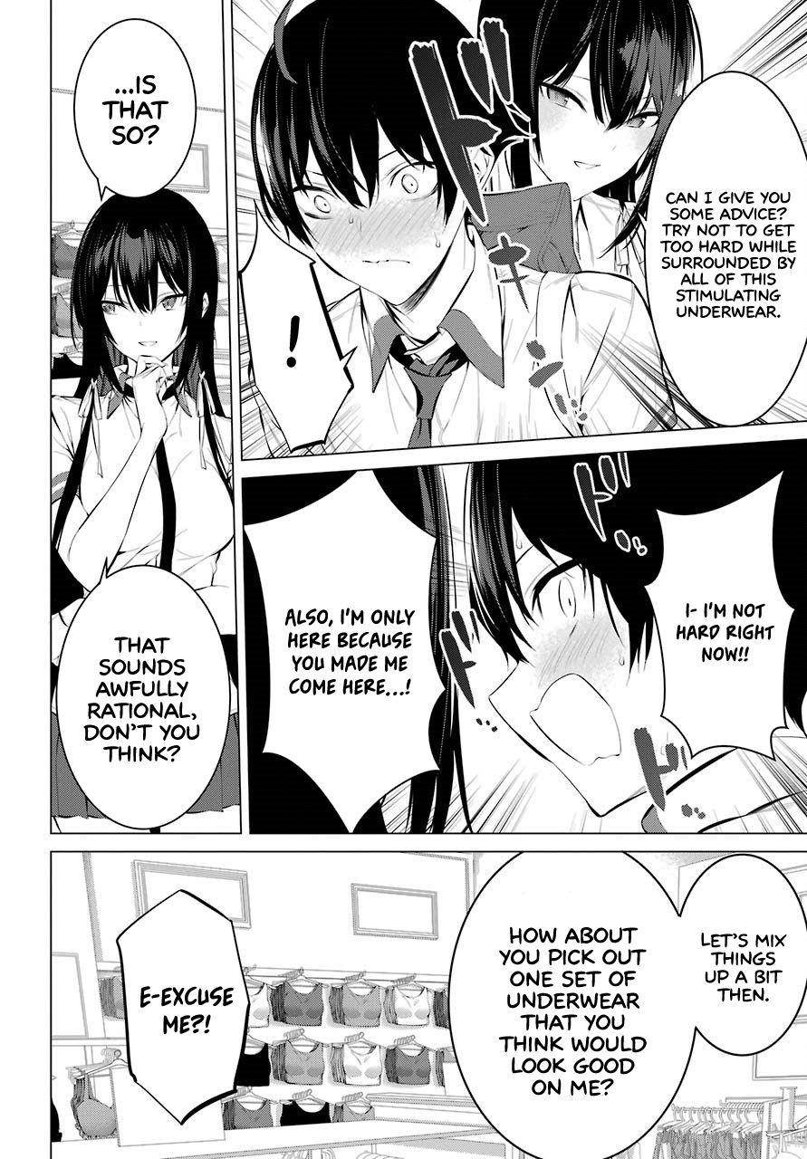 Please Put Them On, Takamine-san Chapter 7 - Page 4 in English