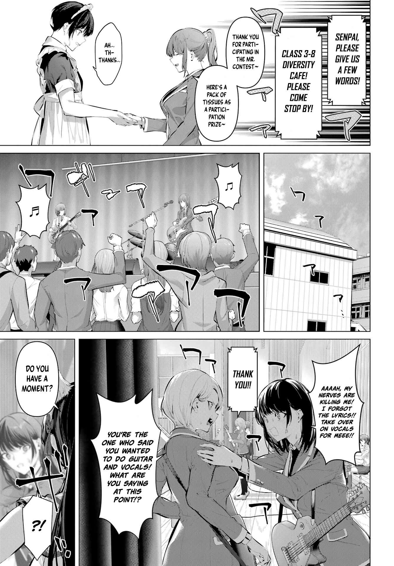 Please Put Them On, Takamine-san Chapter 70.1 - Page 13 in English