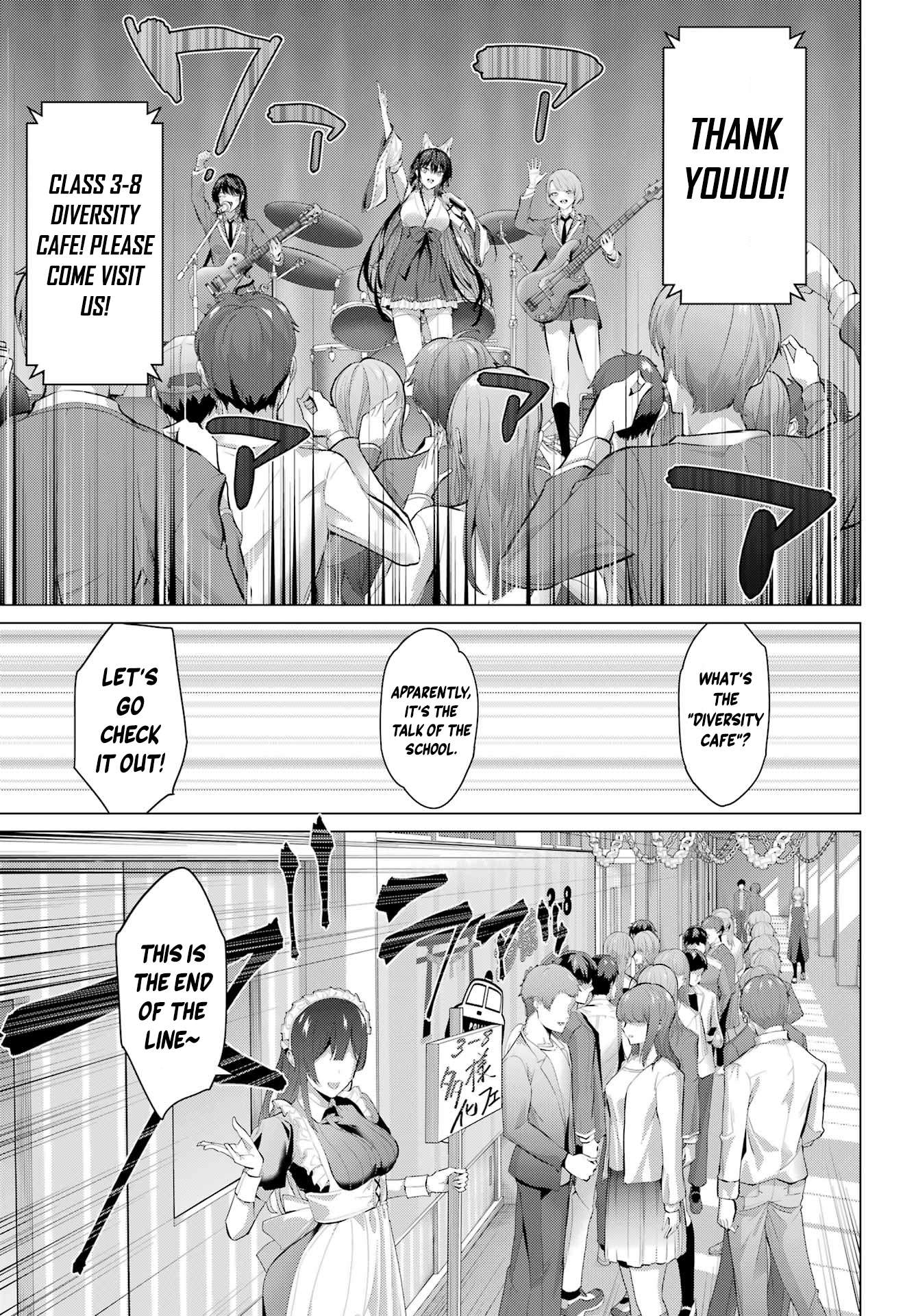 Please Put Them On, Takamine-san Chapter 70.1 - Page 15 in English