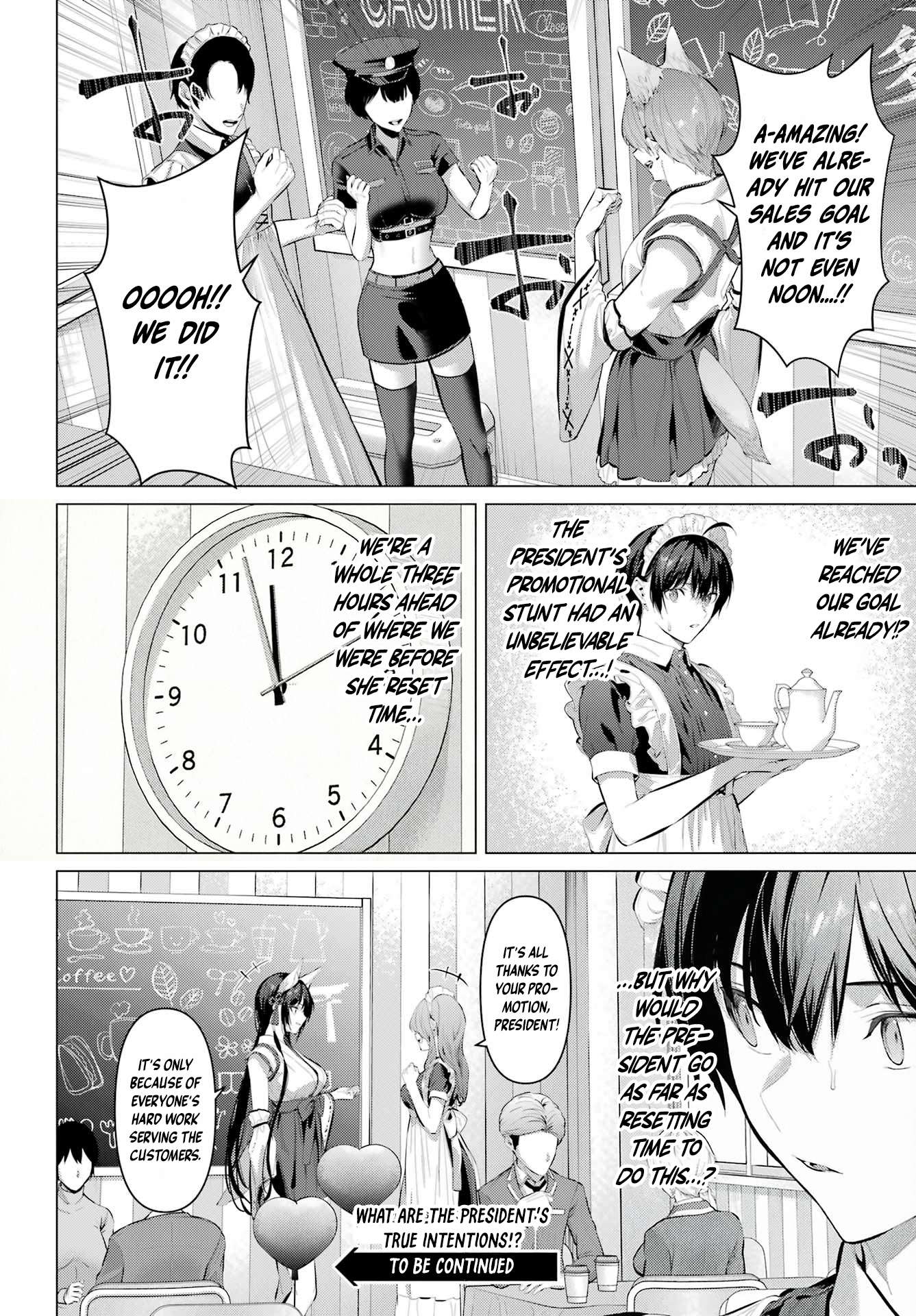 Please Put Them On, Takamine-san Chapter 70.1 - Page 16 in English