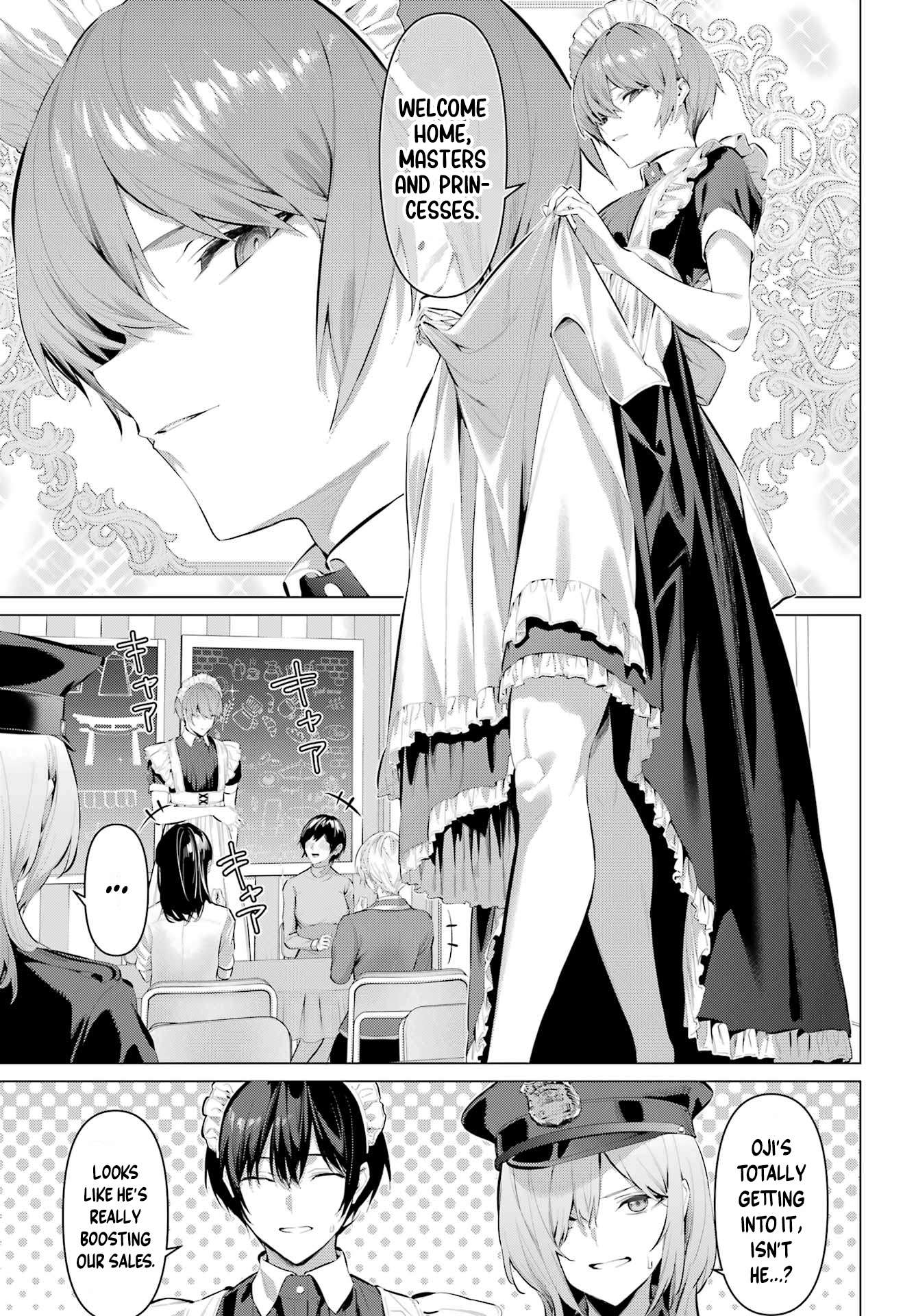 Please Put Them On, Takamine-san Chapter 70.1 - Page 3 in English