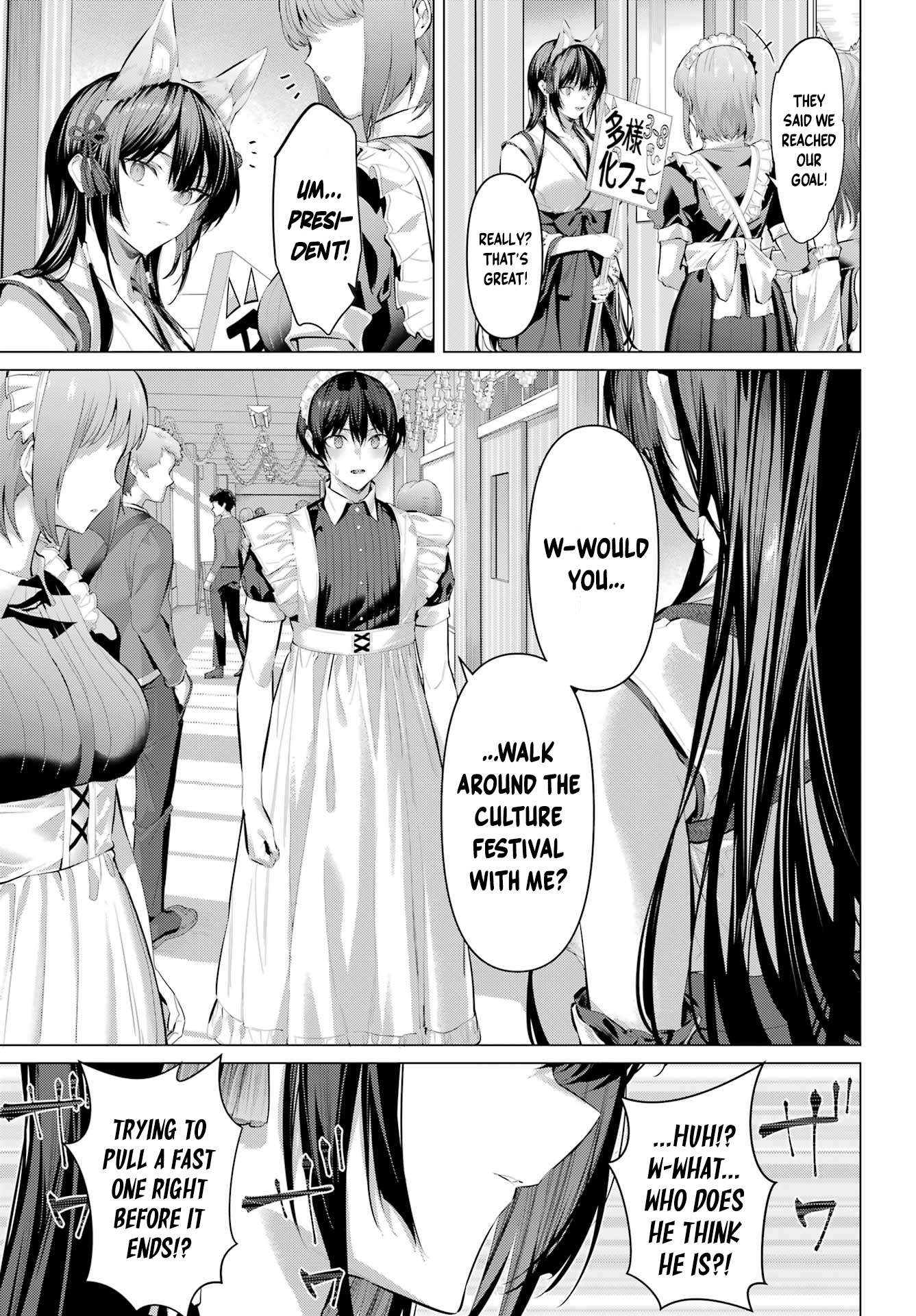 Please Put Them On, Takamine-san Chapter 70.1 - Page 7 in English