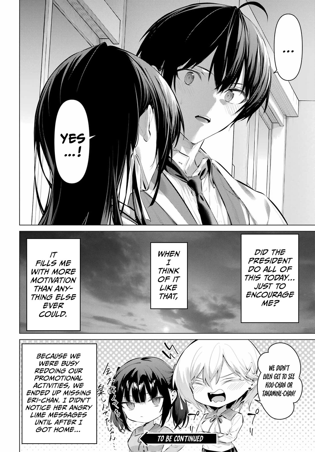 Please Put Them On, Takamine-san Chapter 70.2 - Page 19 in English