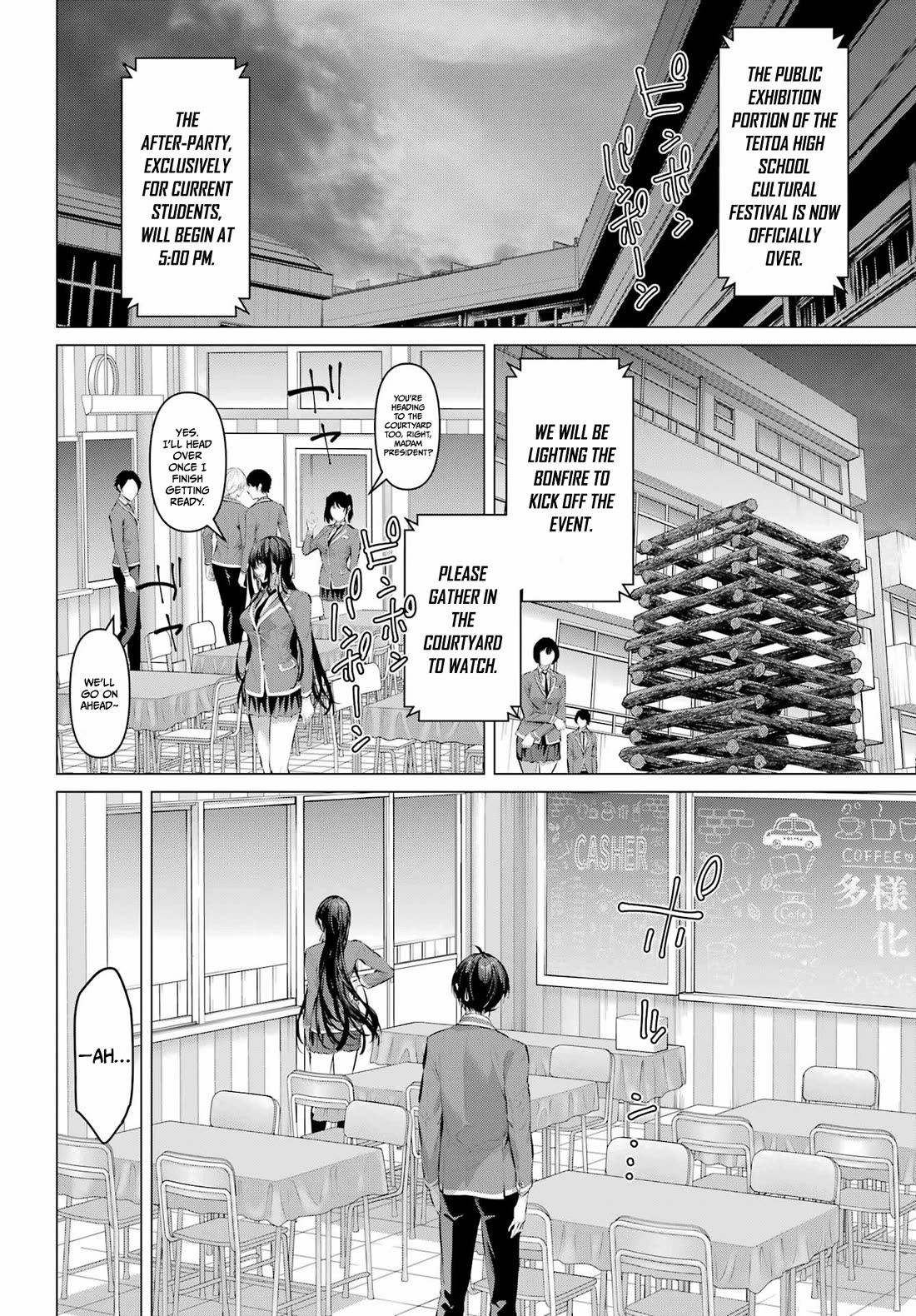 Please Put Them On, Takamine-san Chapter 70.2 - Page 5 in English
