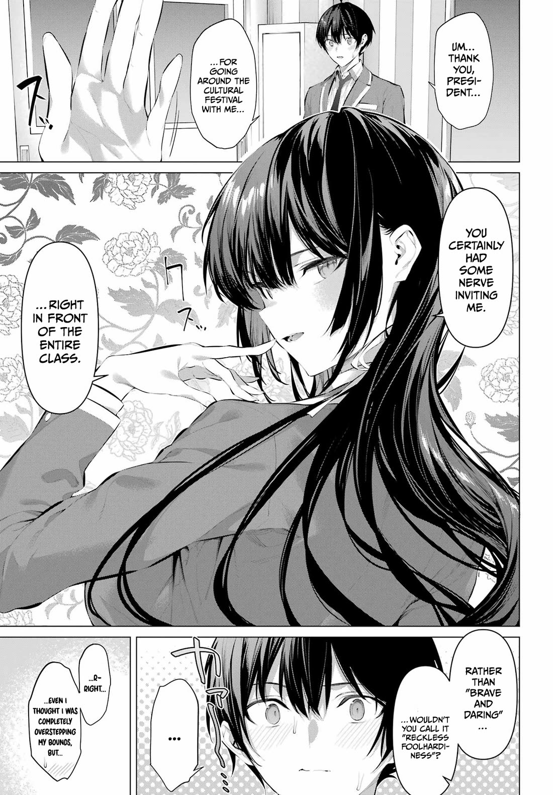 Please Put Them On, Takamine-san Chapter 70.2 - Page 6 in English
