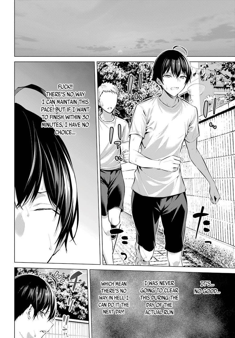 Please Put Them On, Takamine-san Chapter 8 - Page 12 in English
