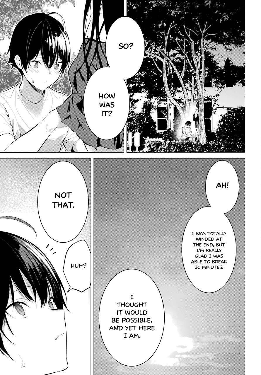 Please Put Them On, Takamine-san Chapter 8 - Page 17 in English
