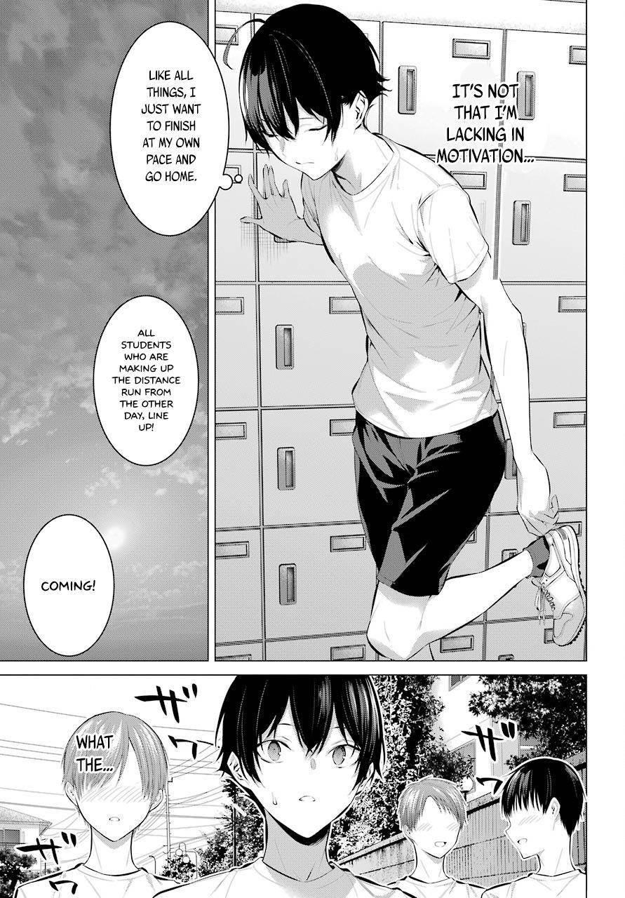 Please Put Them On, Takamine-san Chapter 8 - Page 5 in English