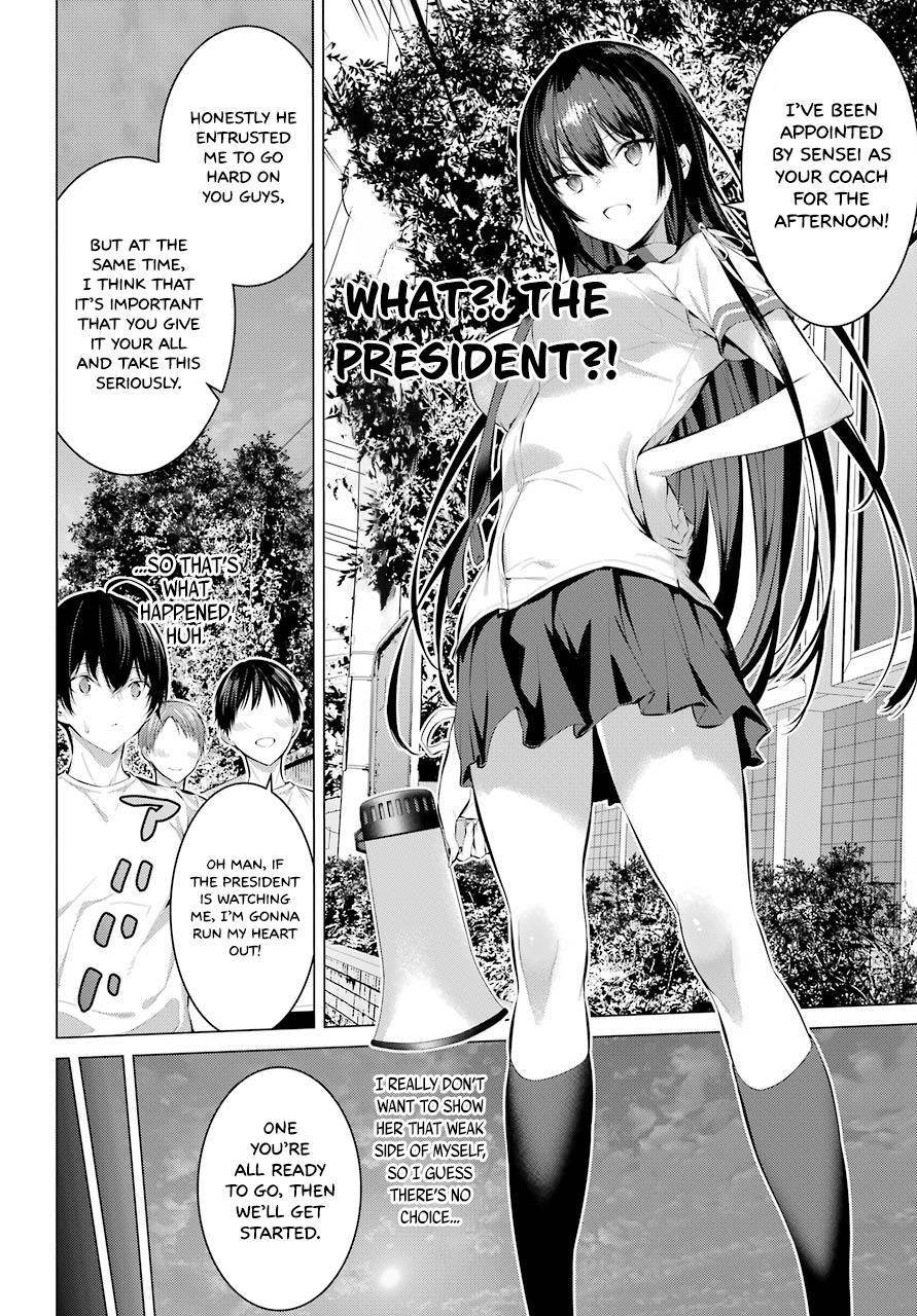 Please Put Them On, Takamine-san Chapter 8 - Page 6 in English