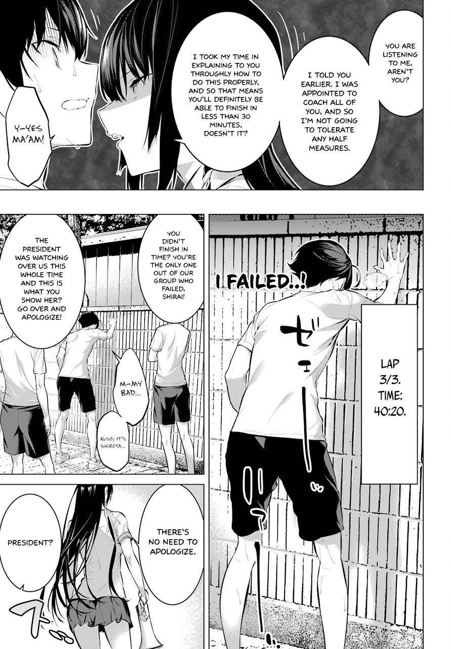 Please Put Them On, Takamine-san Chapter 8 - Page 9 in English