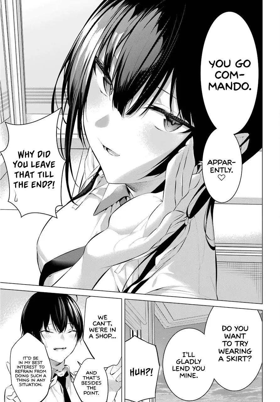 Please Put Them On, Takamine-san Chapter 9.5 - Page 3 in English