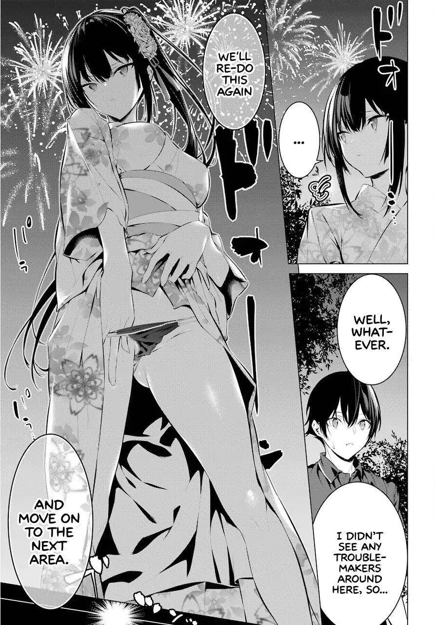 Please Put Them On, Takamine-san Chapter 9 - Page 13 in English