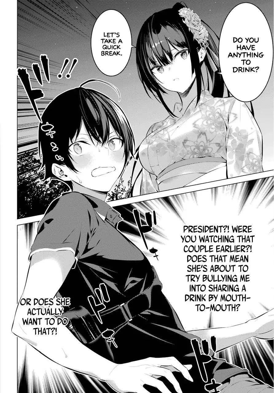Please Put Them On, Takamine-san Chapter 9 - Page 16 in English