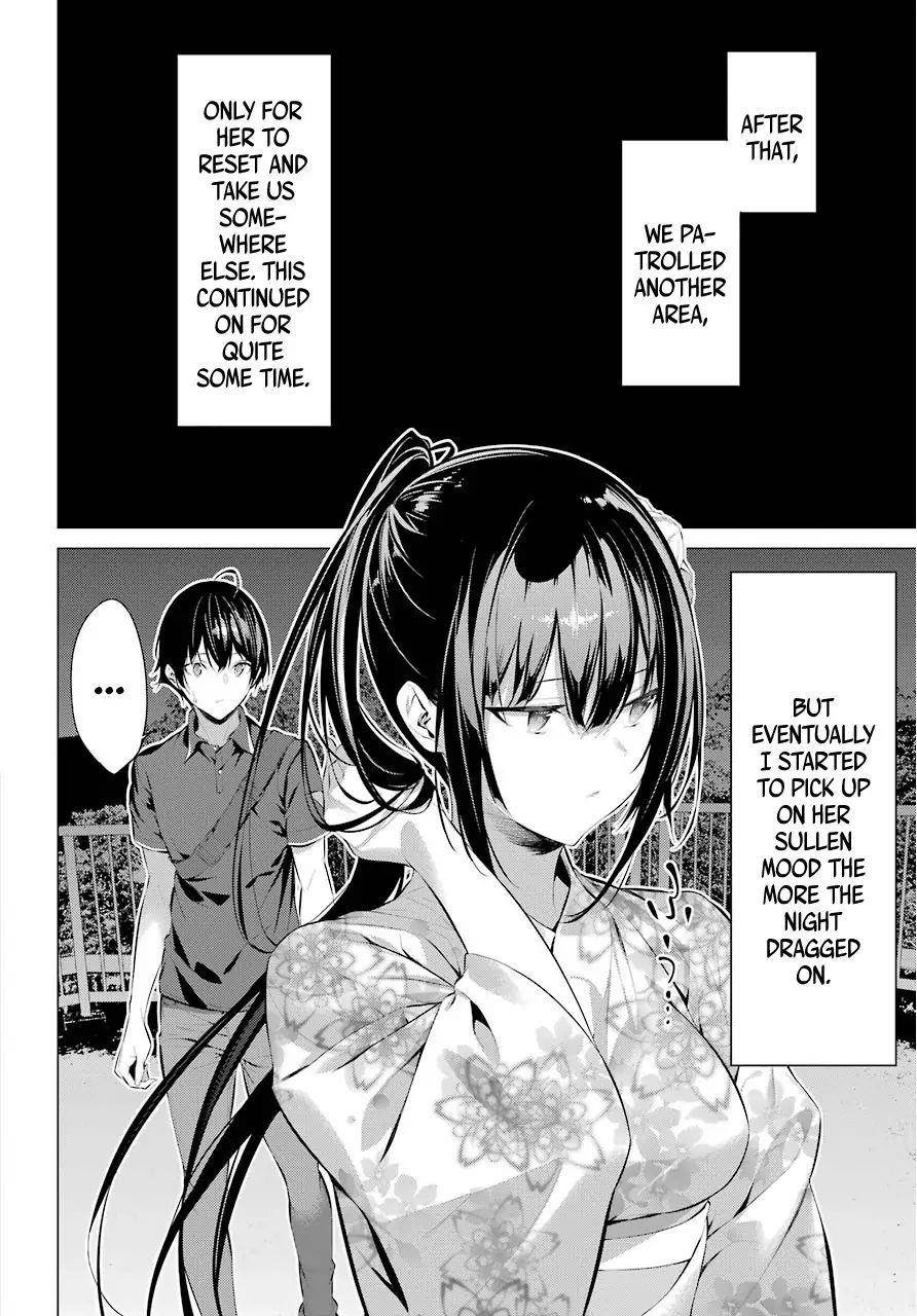 Please Put Them On, Takamine-san Chapter 9 - Page 20 in English