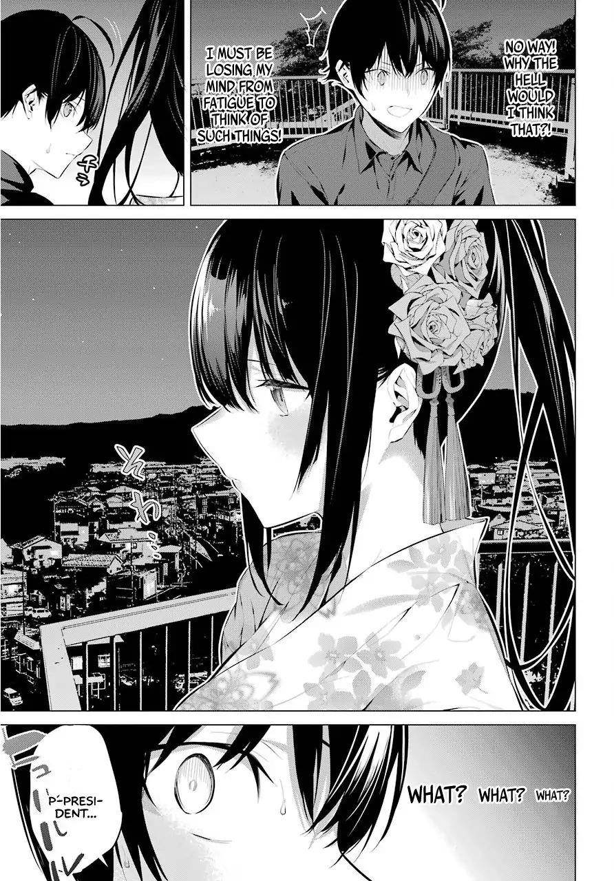 Please Put Them On, Takamine-san Chapter 9 - Page 23 in English