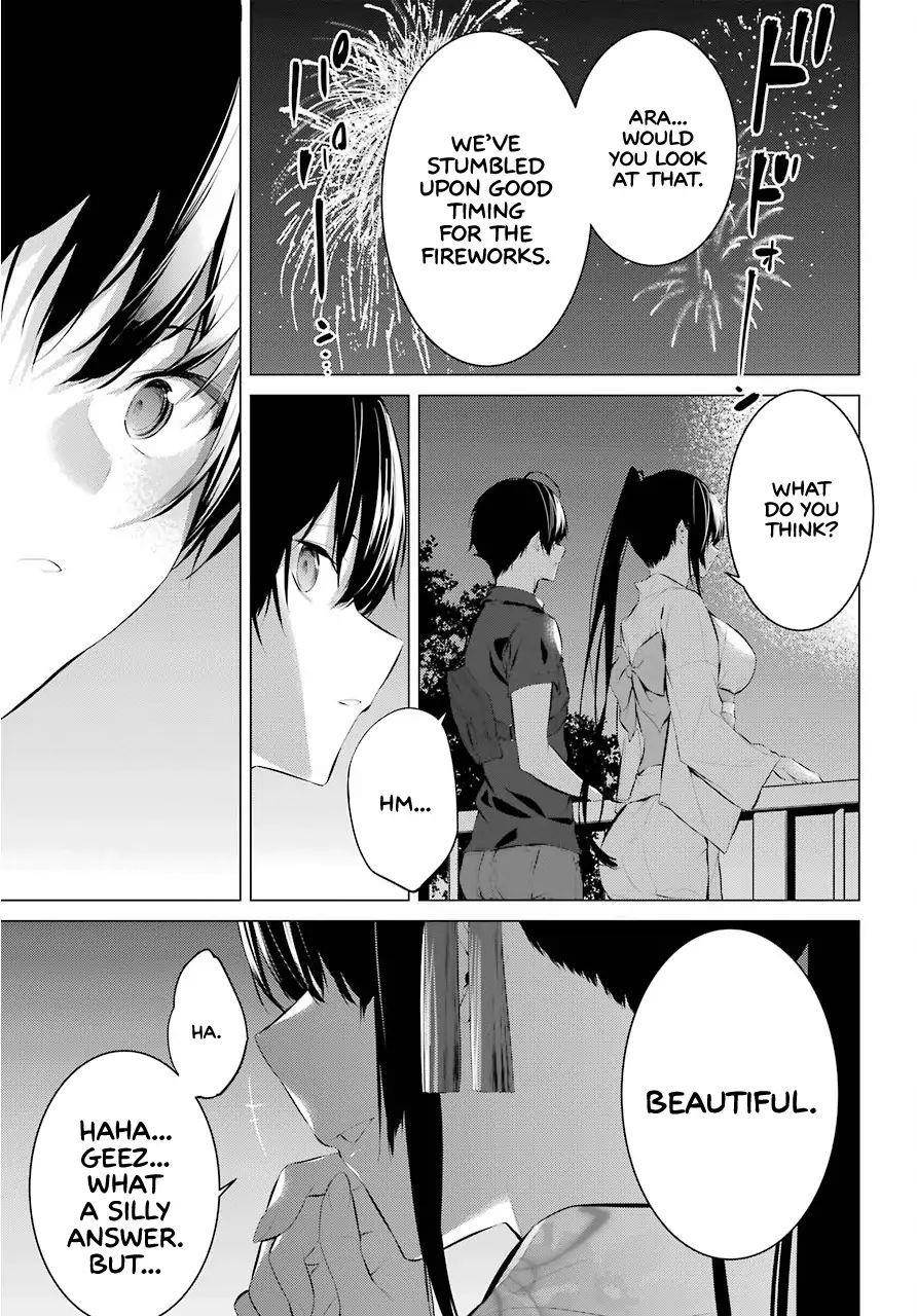 Please Put Them On, Takamine-san Chapter 9 - Page 25 in English